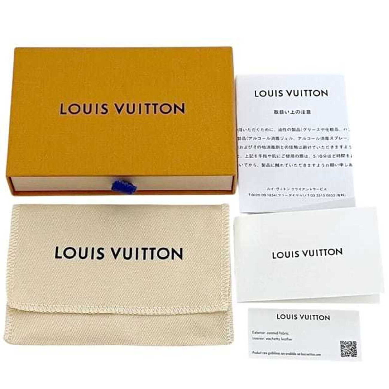 Monogram Card Case Louis Vuitton - 9