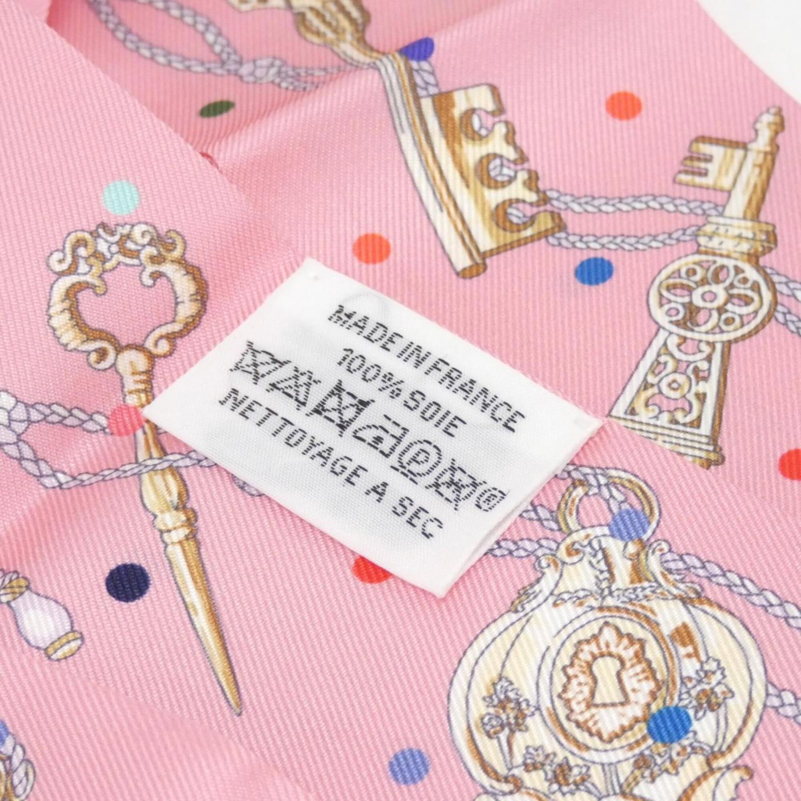 Hermes Silk Scarf - 3