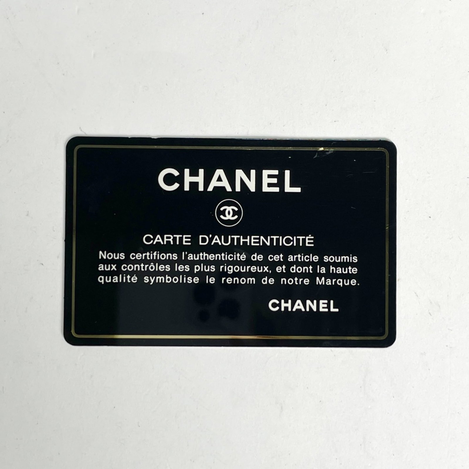 Chanel pouch nylon - 7
