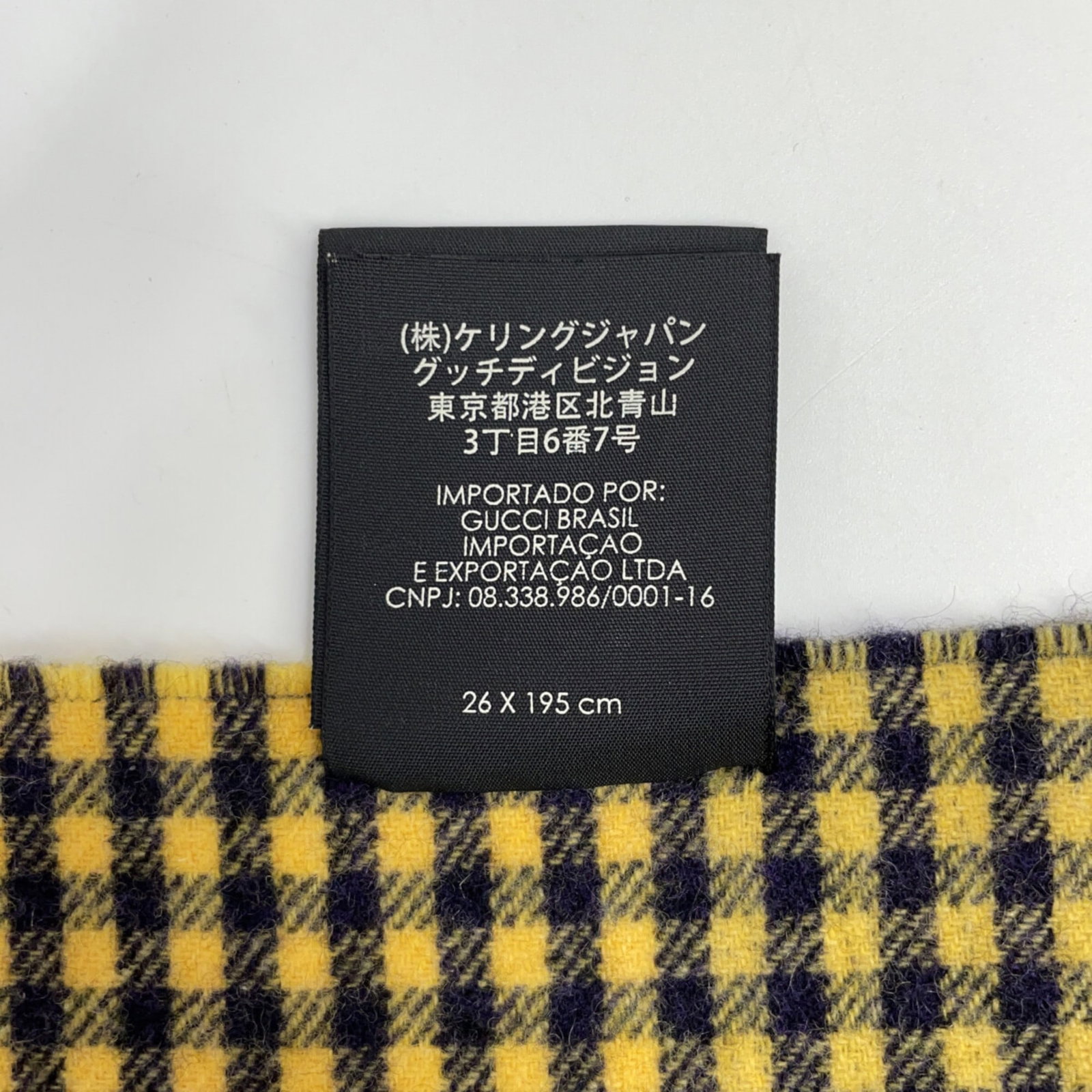 Stole Wool Gucci - 5
