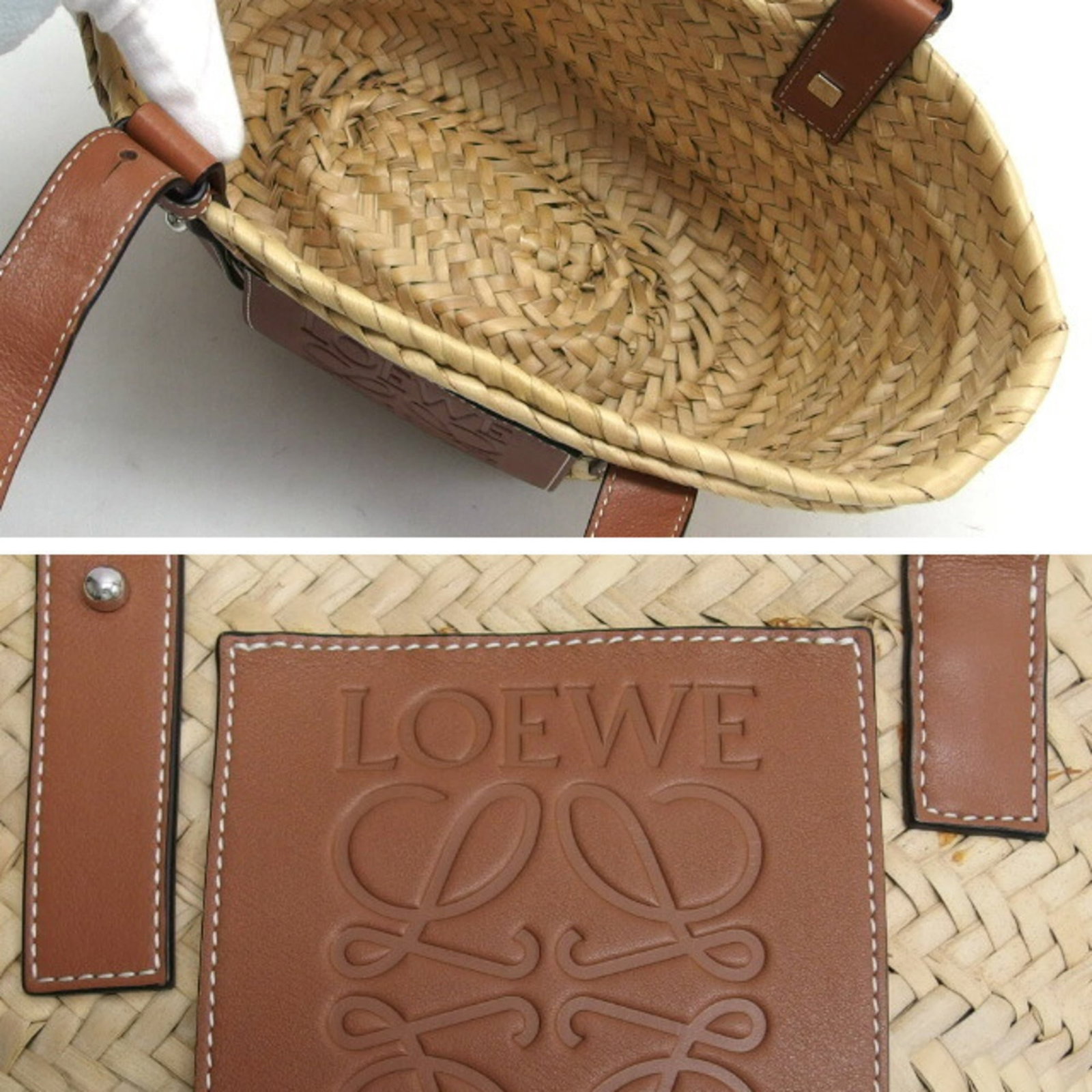 Loewe Raffia Leather Bag - 5