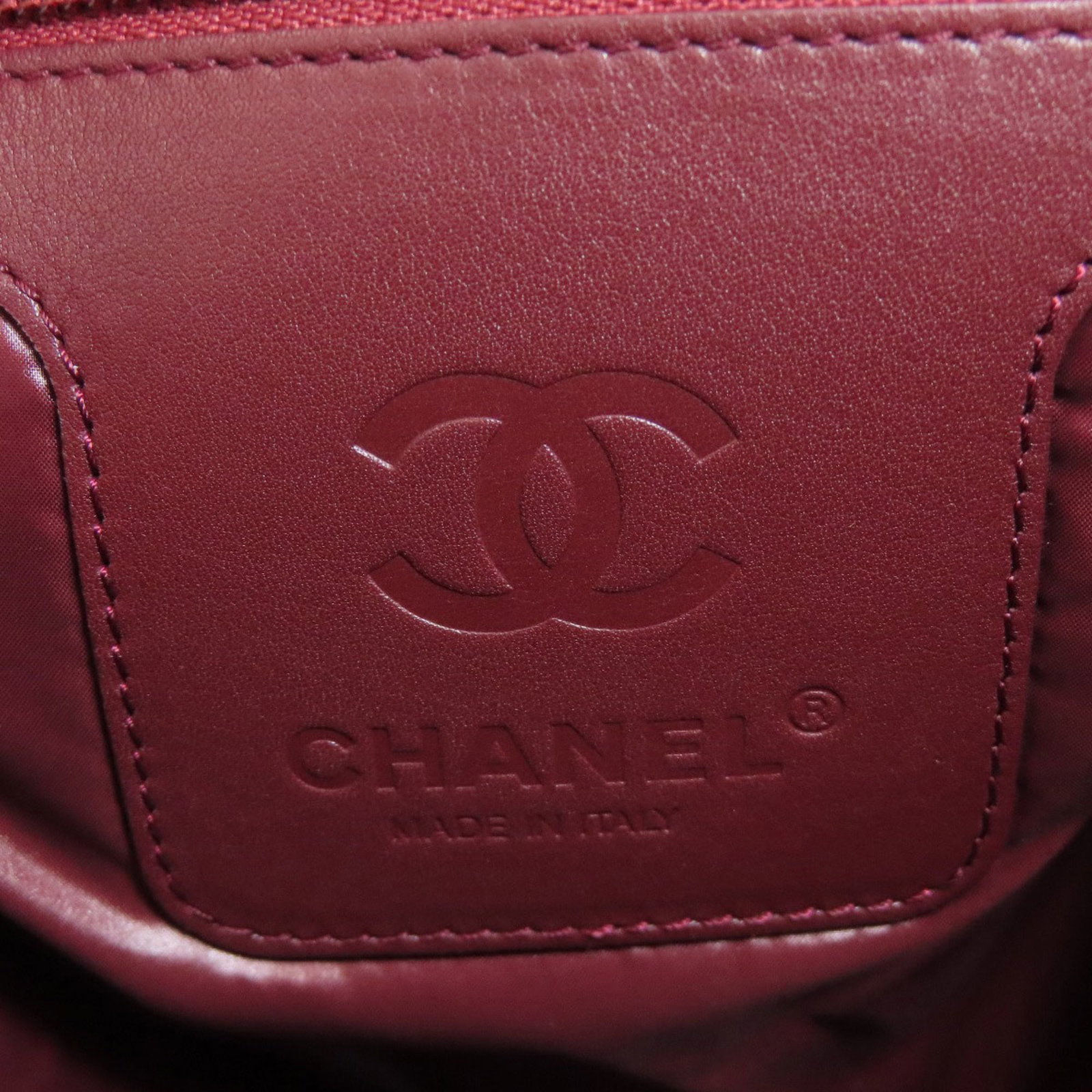 Nylon Backpack Chanel - 6