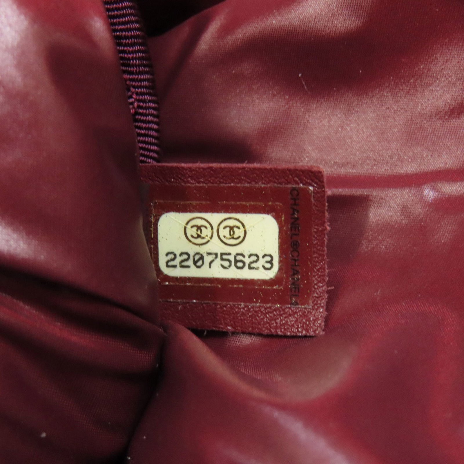 Nylon Backpack Chanel - 7