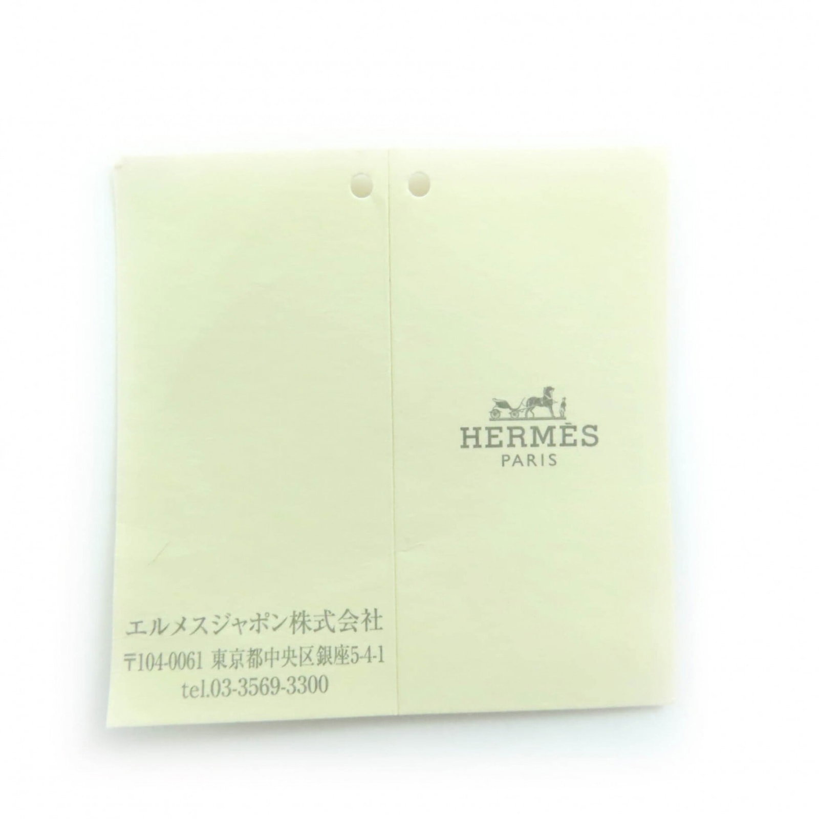 Wool Handbag Hermes - 13