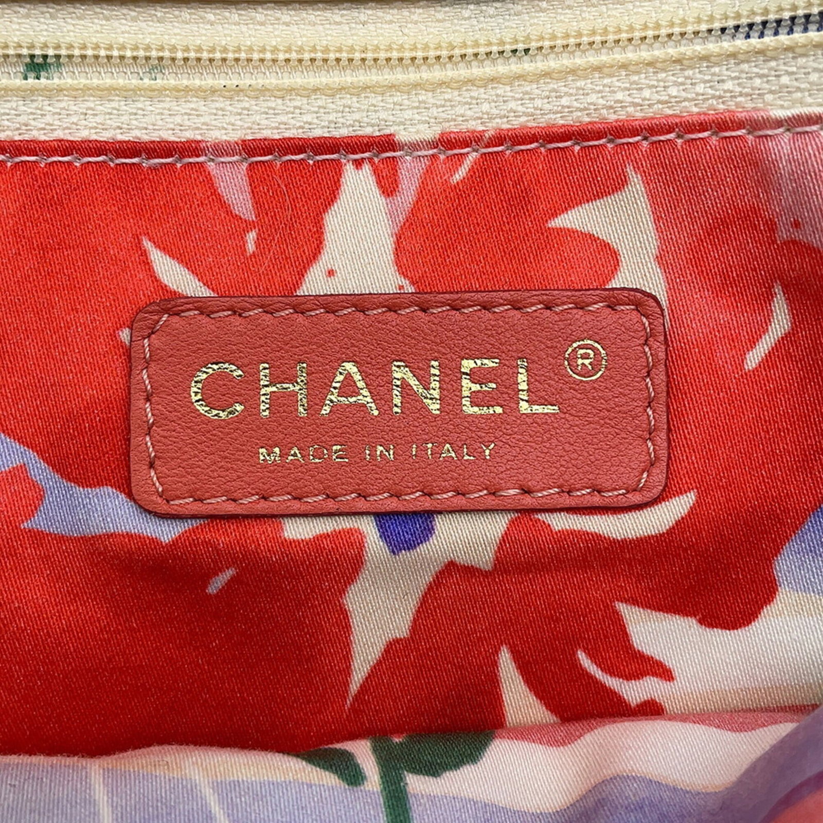 Chanel bag raffia shoulder - 15