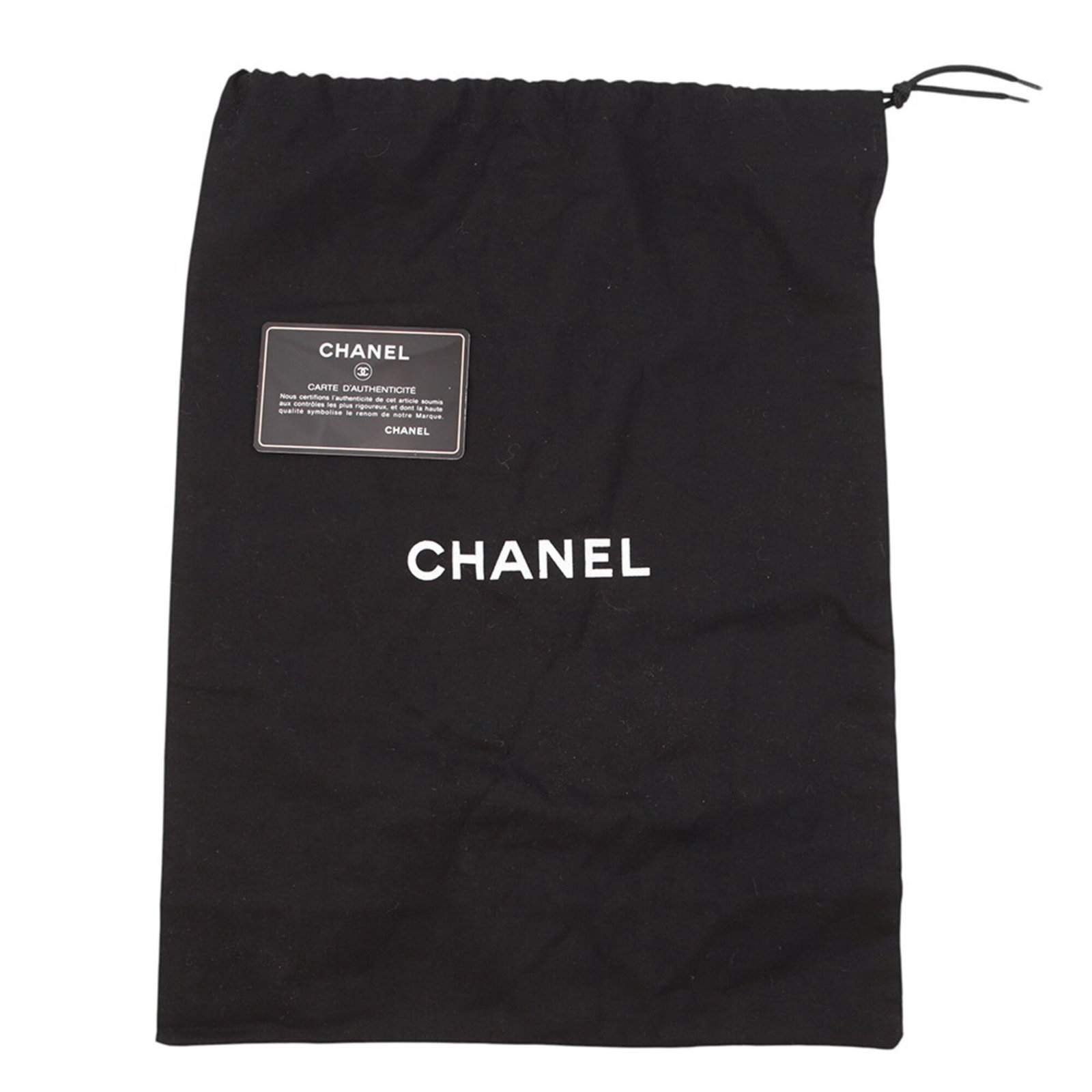 Chanel bag raffia shoulder - 16