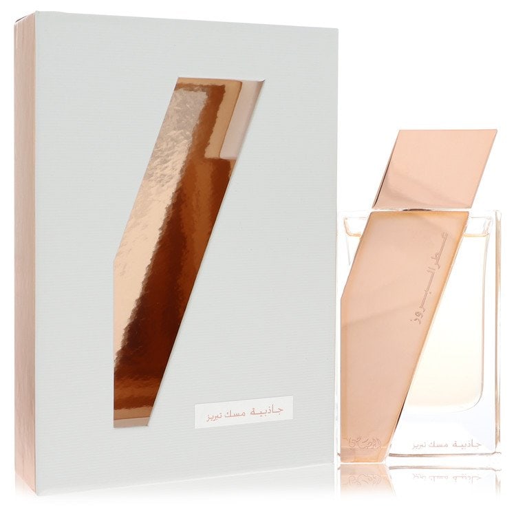 Rasasi Attar Al Boruzz Jazeebiyat Musk Tabriz by Rasasi Eau De Parfum Spray (Unisex) 1.7 oz: Rasasi Attar Al Boruzz Jazeebiyat Musk Tabriz by Rasasi Eau De Parfum Spray (Unisex) 1.7 oz Rasasi Attar Al Boruzz Jazeebiyat Musk Tabriz Eau De Parfum Spray is an unisex fragrance offering a unique b