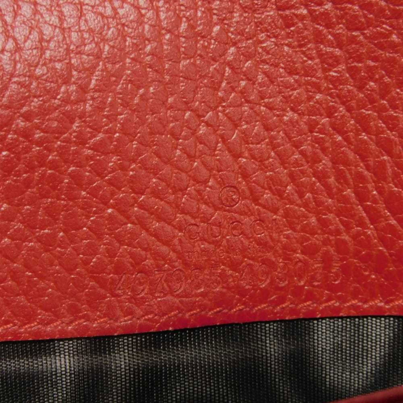 Gucci Shoulder Bag - 5