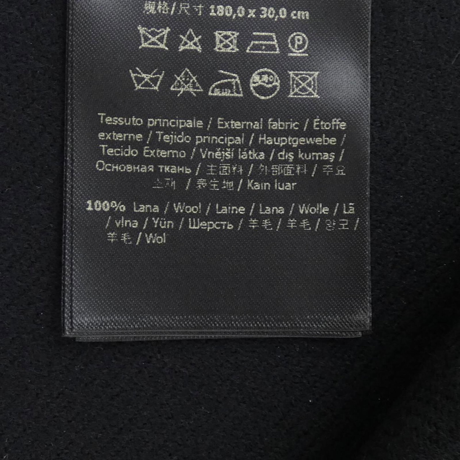 Fendi Stole - 3