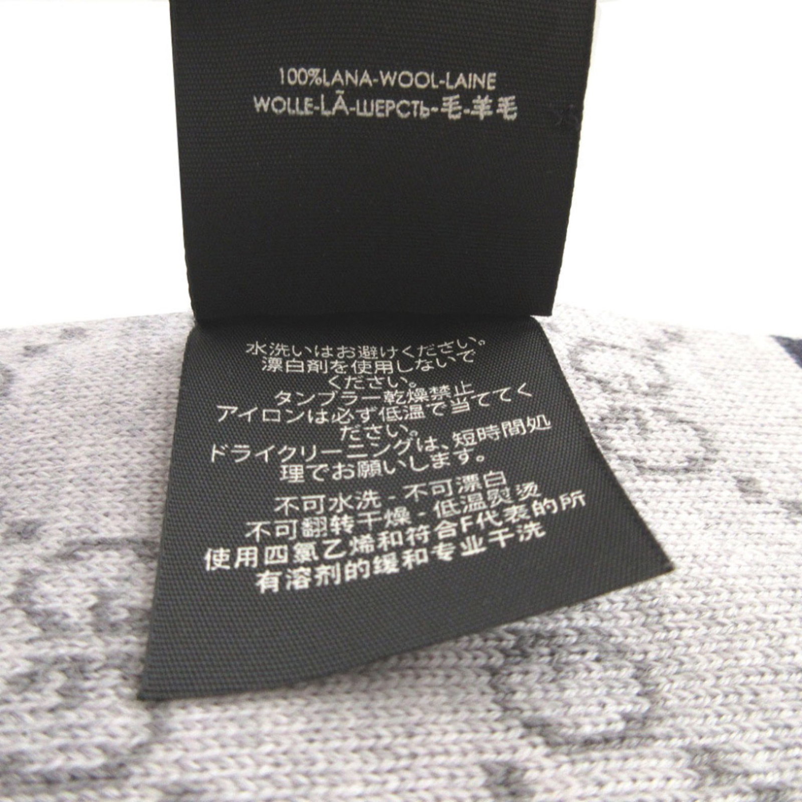 Wool Shawl Gucci - 3