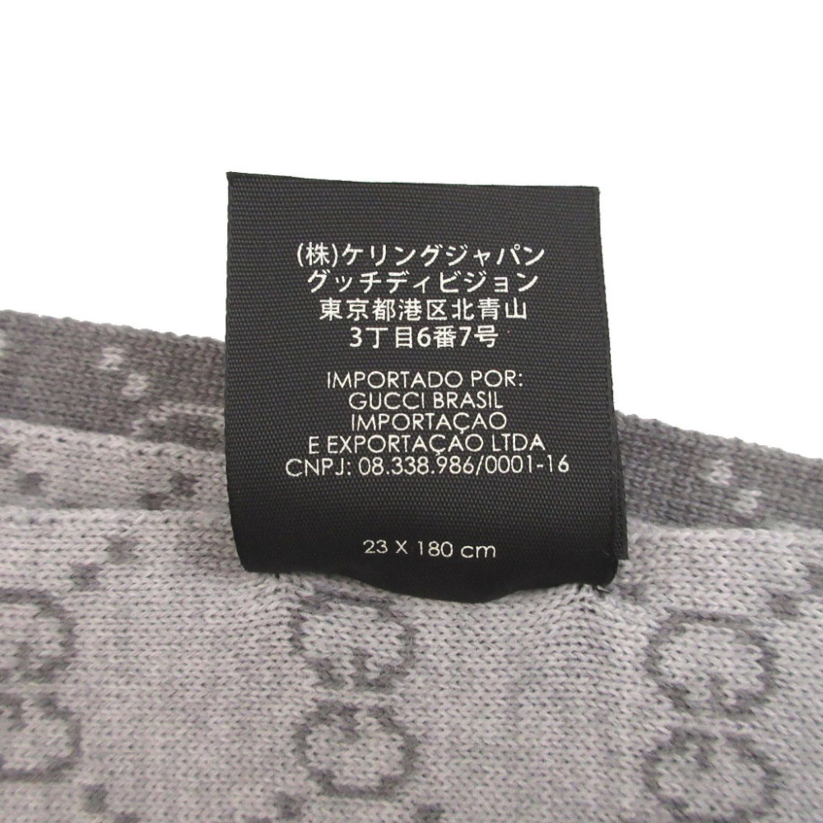 Wool Shawl Gucci - 4