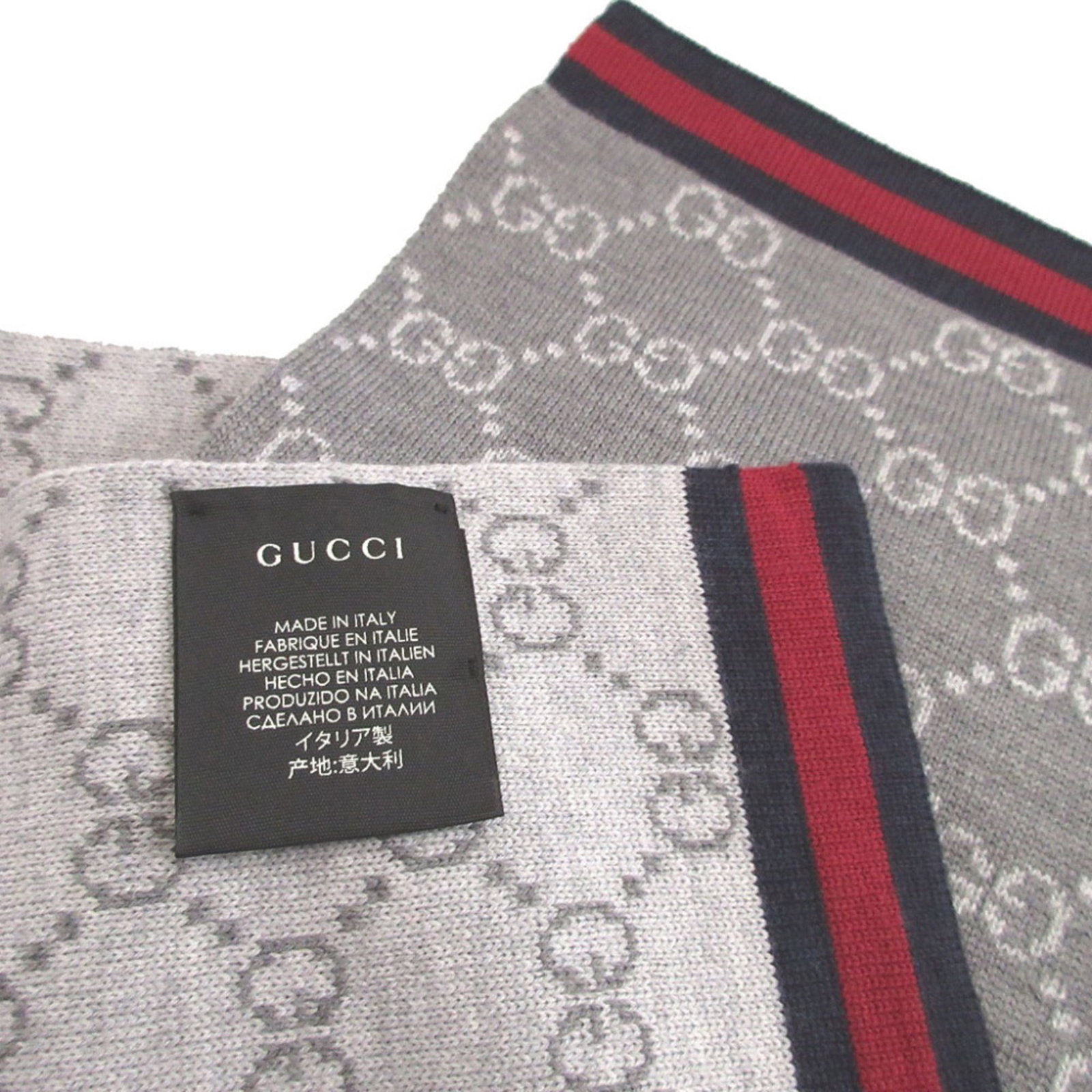 Wool Shawl Gucci - 5