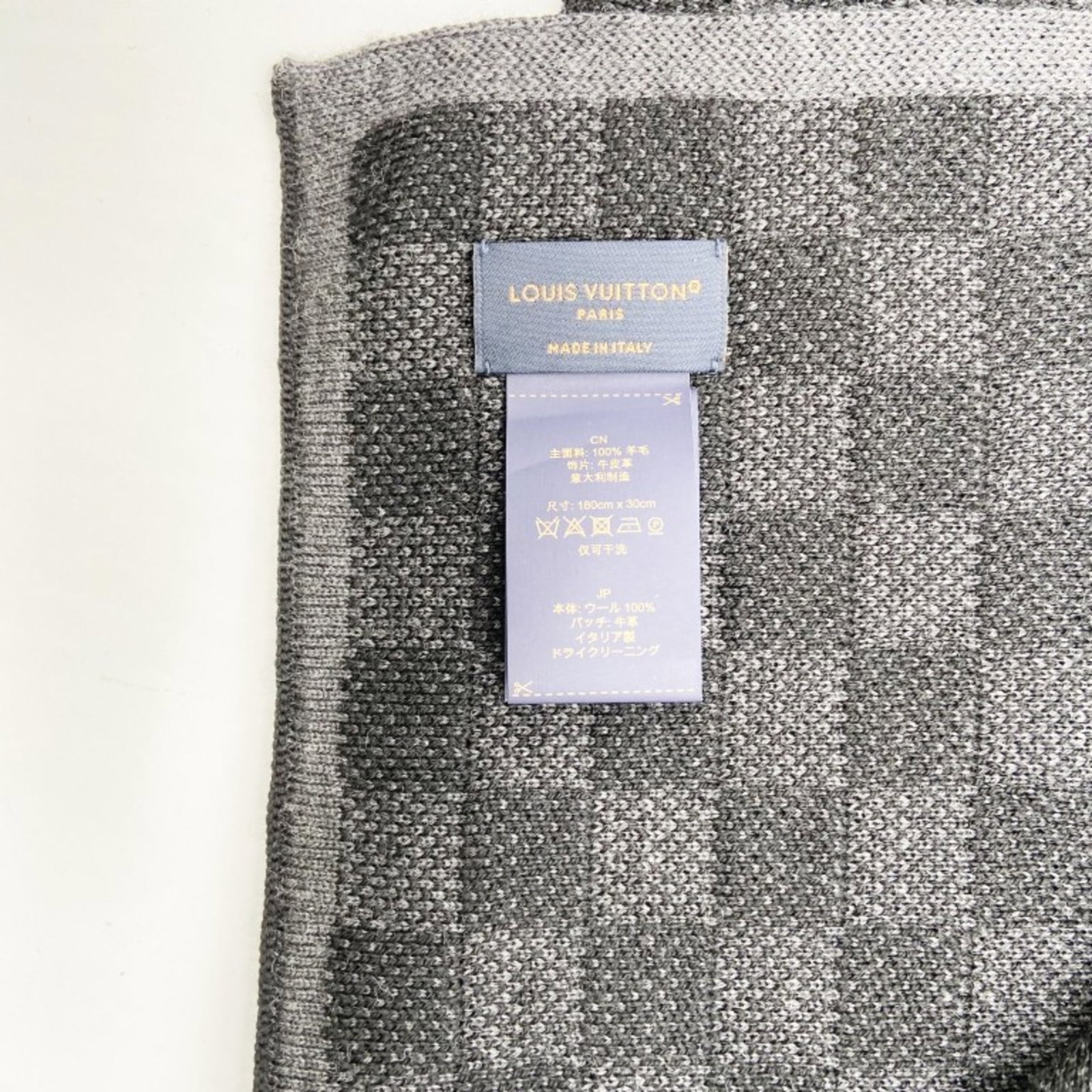 Wool shawl from Louis Vuitton - 4