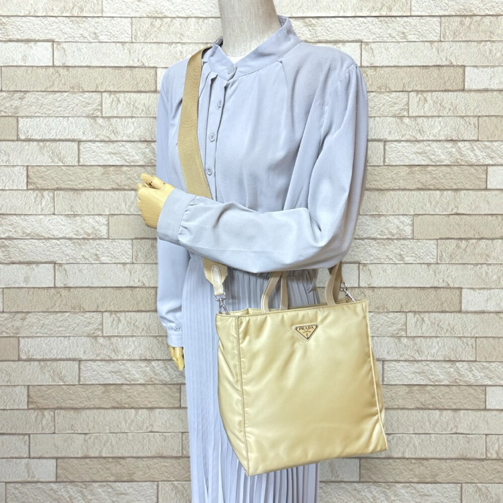Shoulder Bag Nylon Prada - 2
