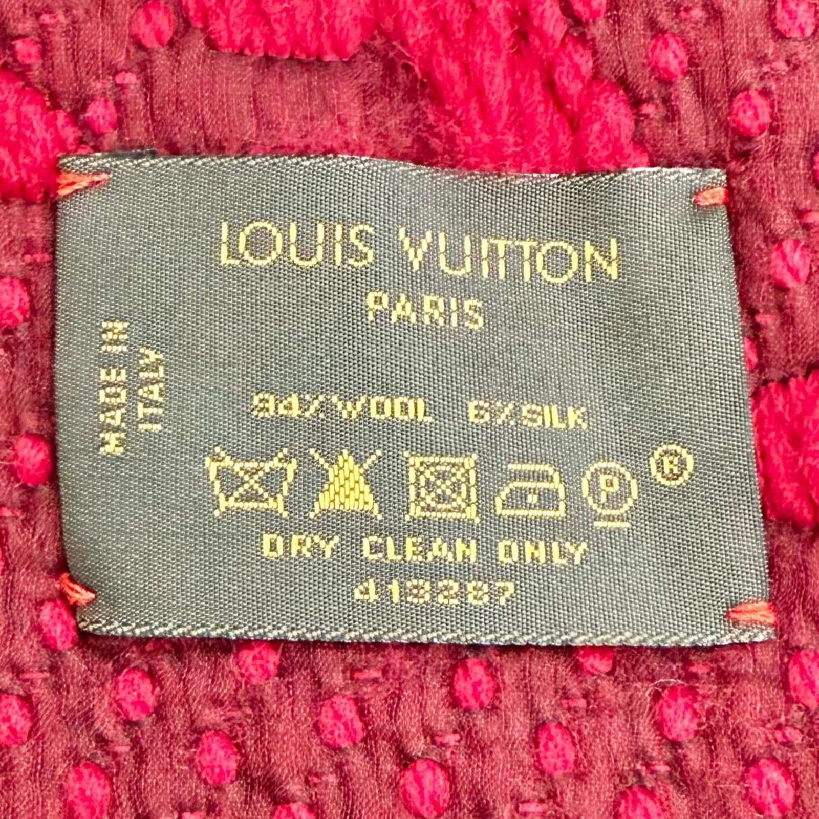 Silk stole by Louis Vuitton - 6