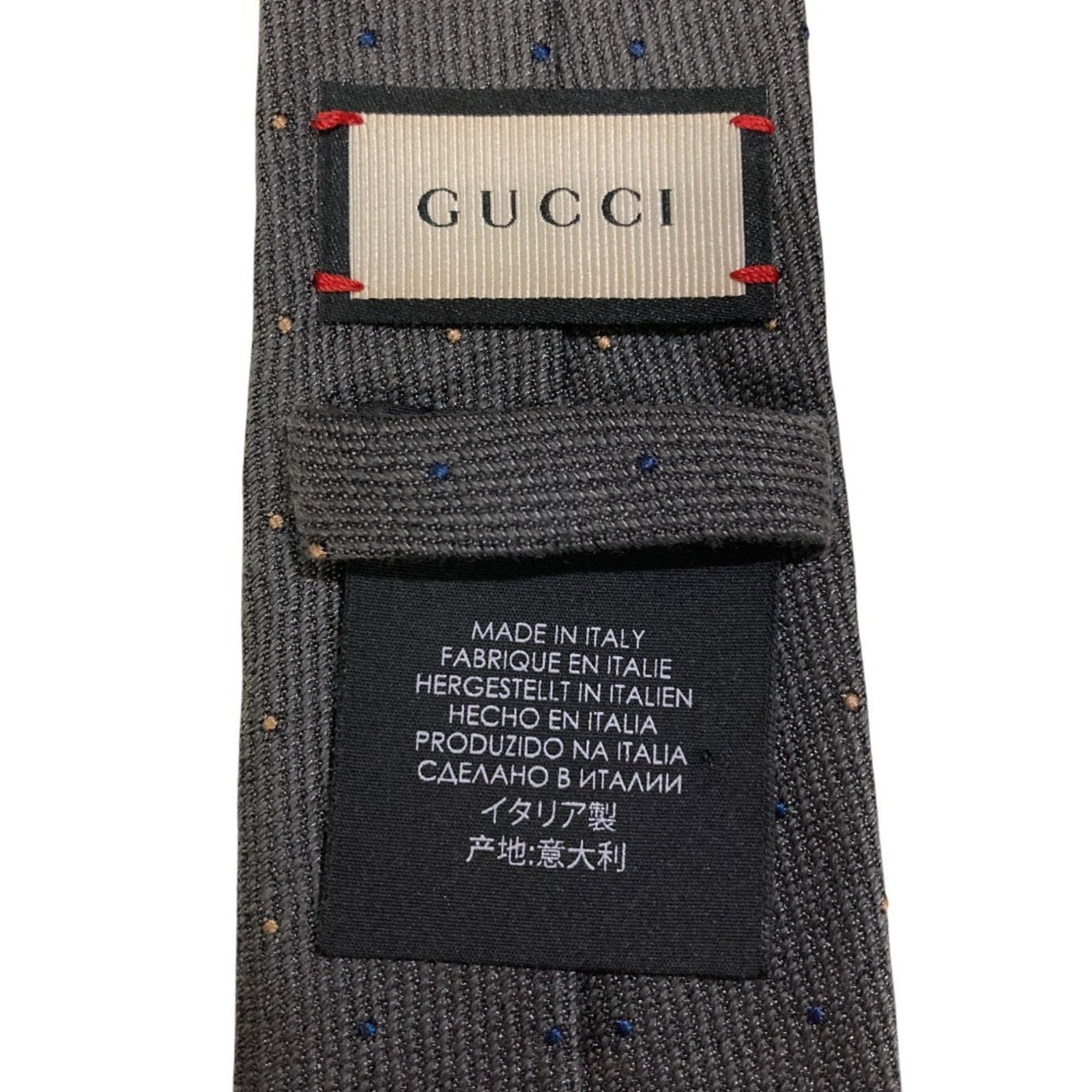 Gucci cravat - 7