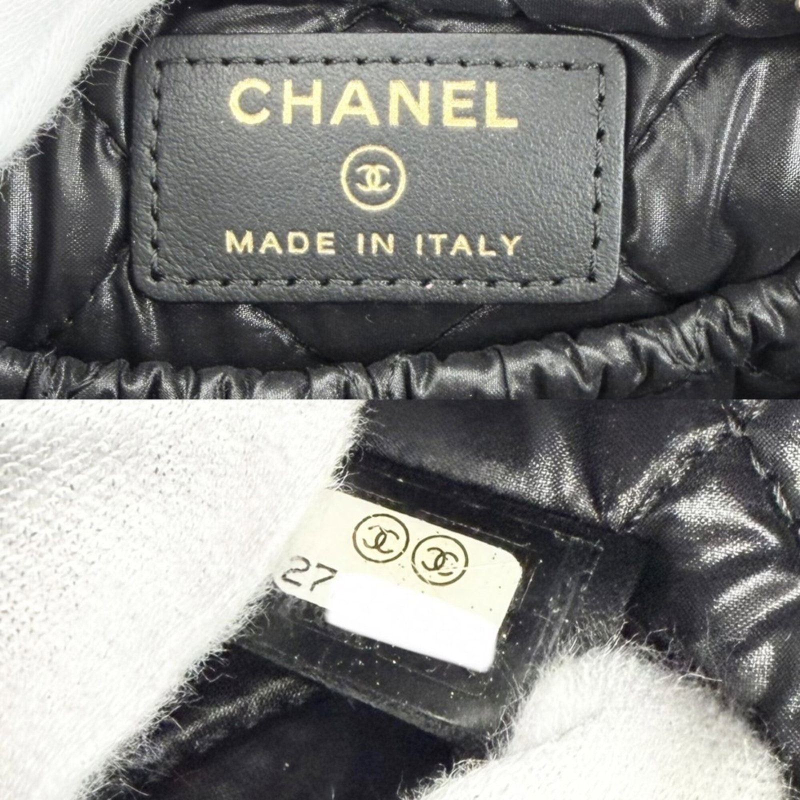 Raffia Leather Chanel Pouch - 5
