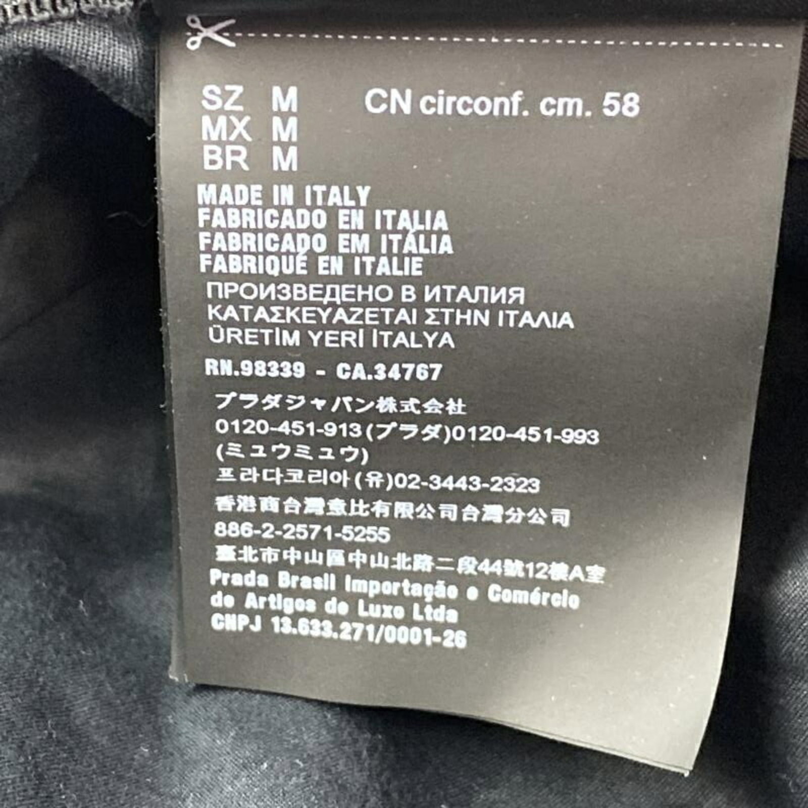 Hat Nylon Prada Bucket - 7