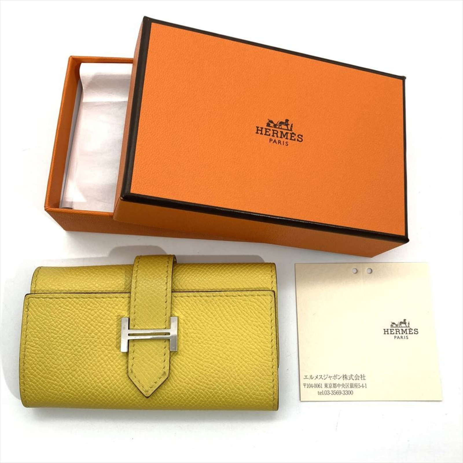 Hermes Keycase Epsom Leather - 10
