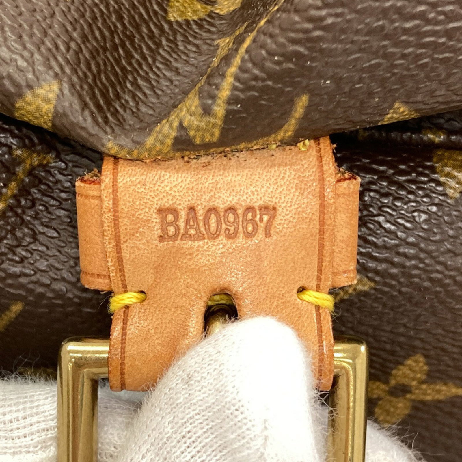 Louis Vuitton Backpack Monogram - 7
