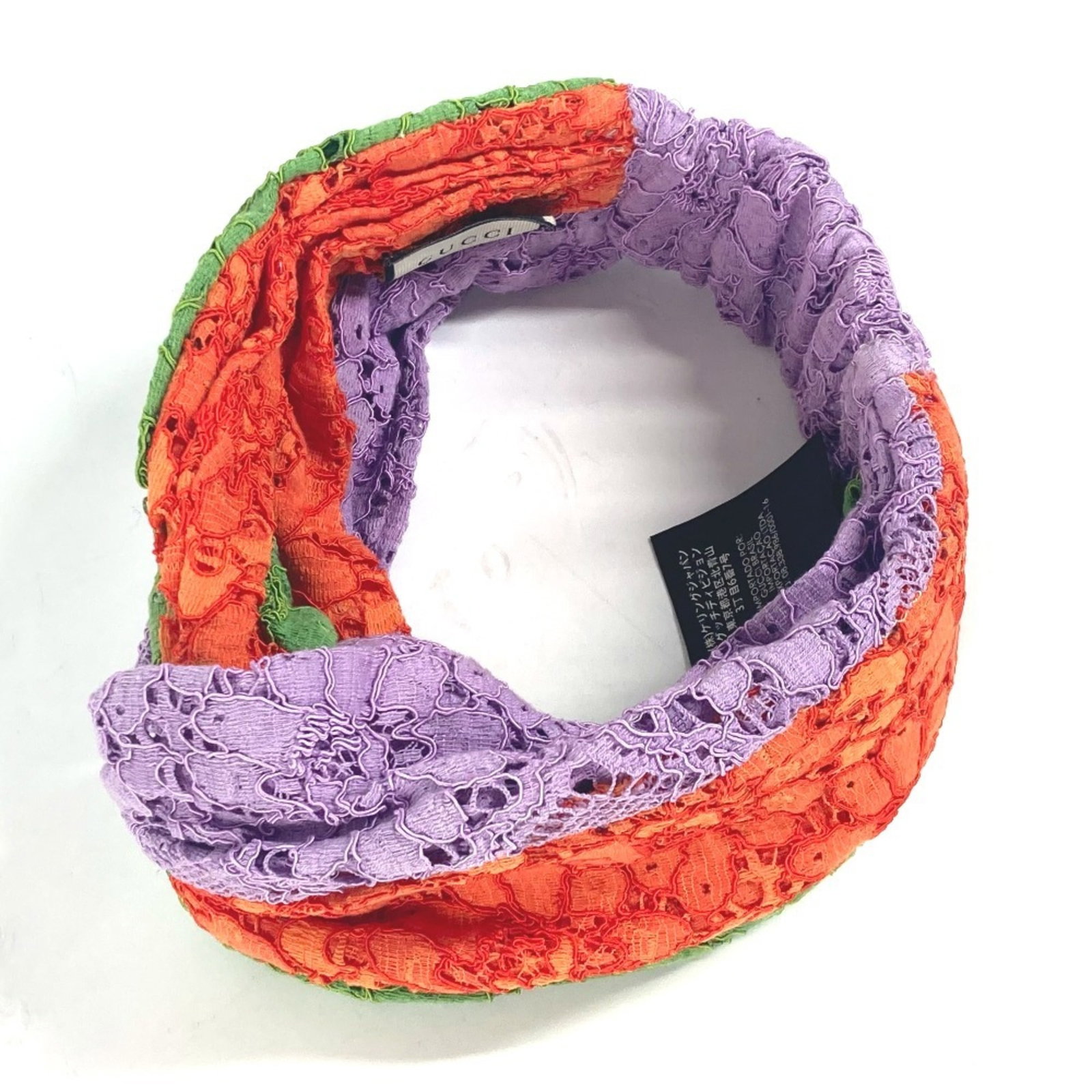 Gucci Headband - 7