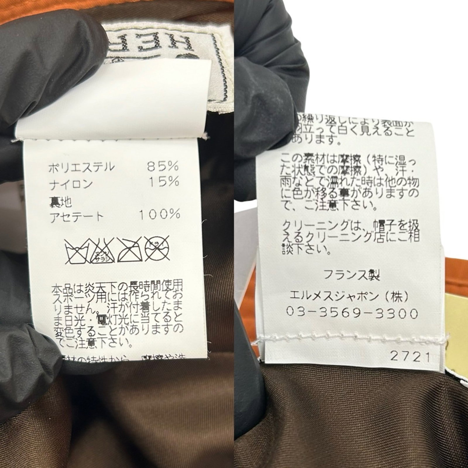 Nylon Acetate Hermes Hat Polyester Bucket - 3