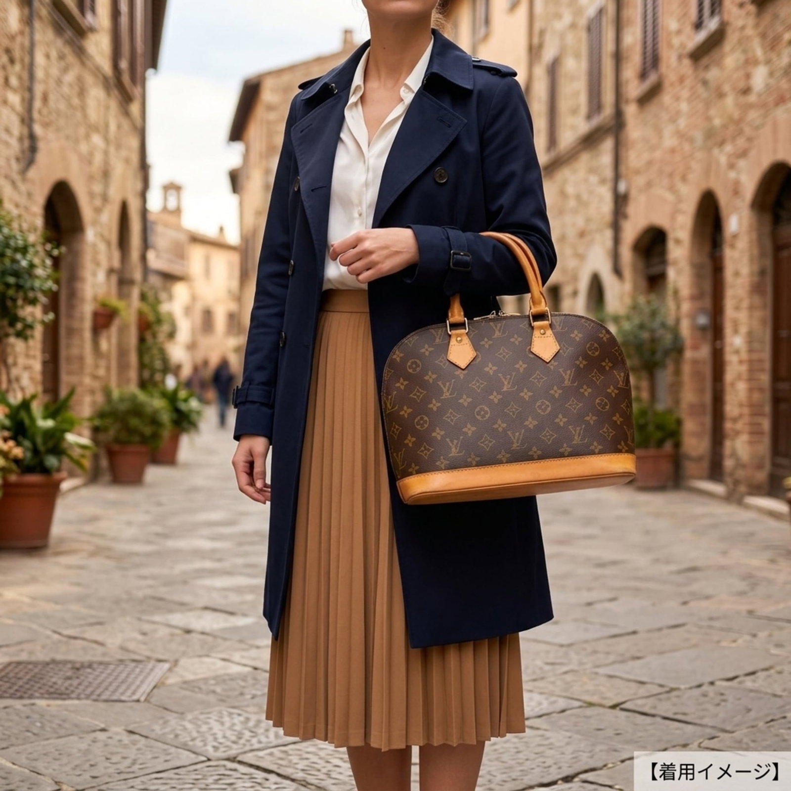 Louis Vuitton Handbag Monogram - 17