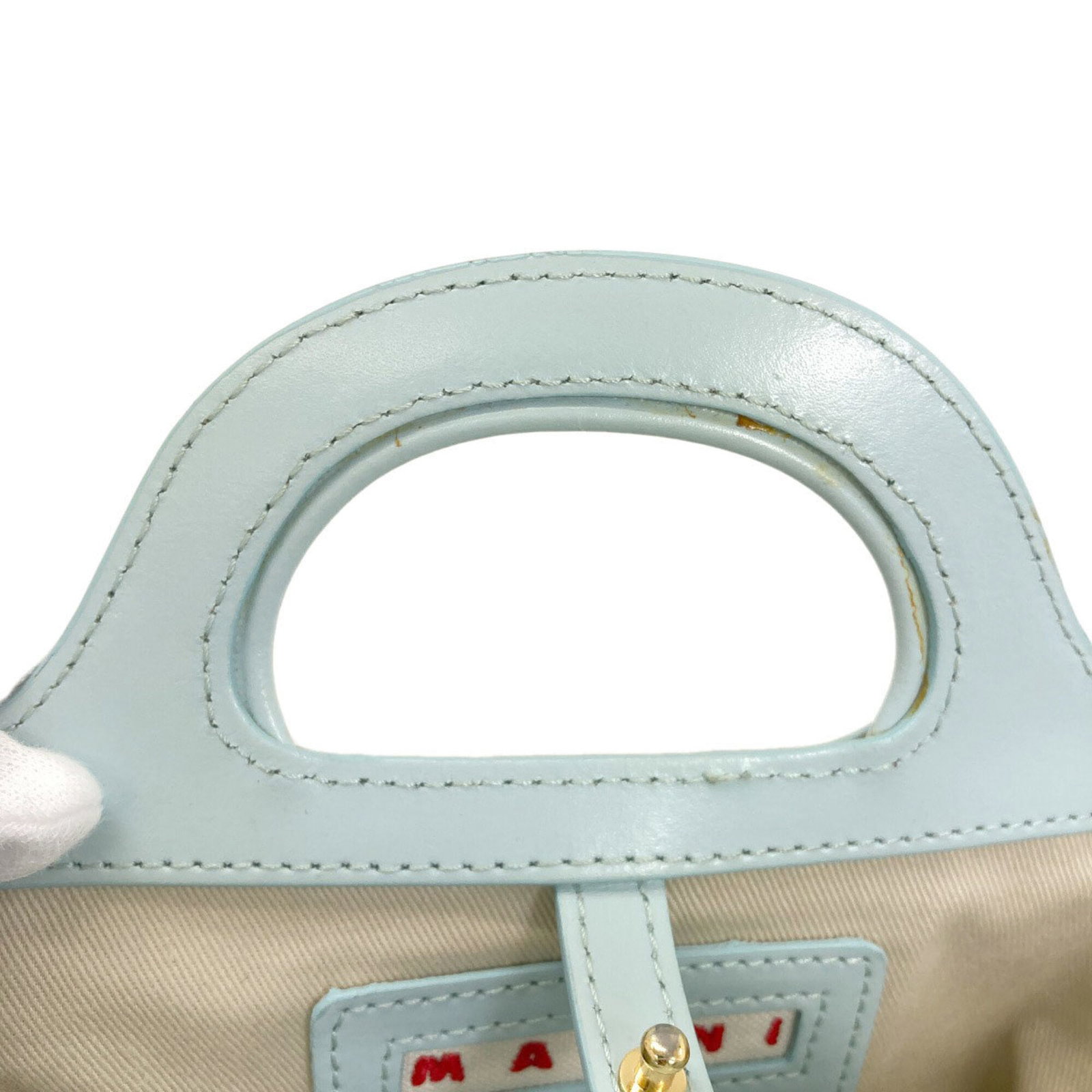 Marni Handbag Raffia Leather - 15