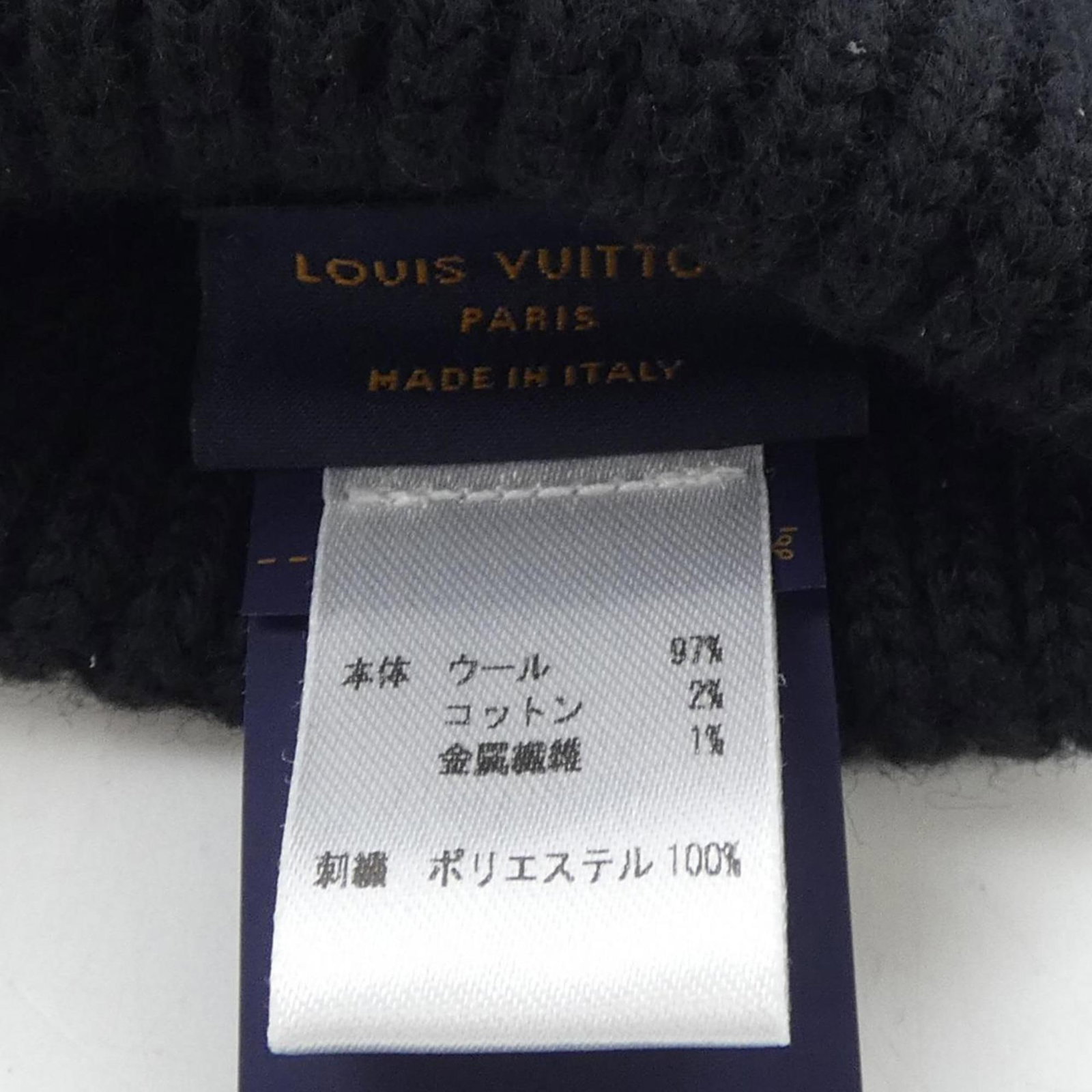Louis Vuitton Gloves - 3