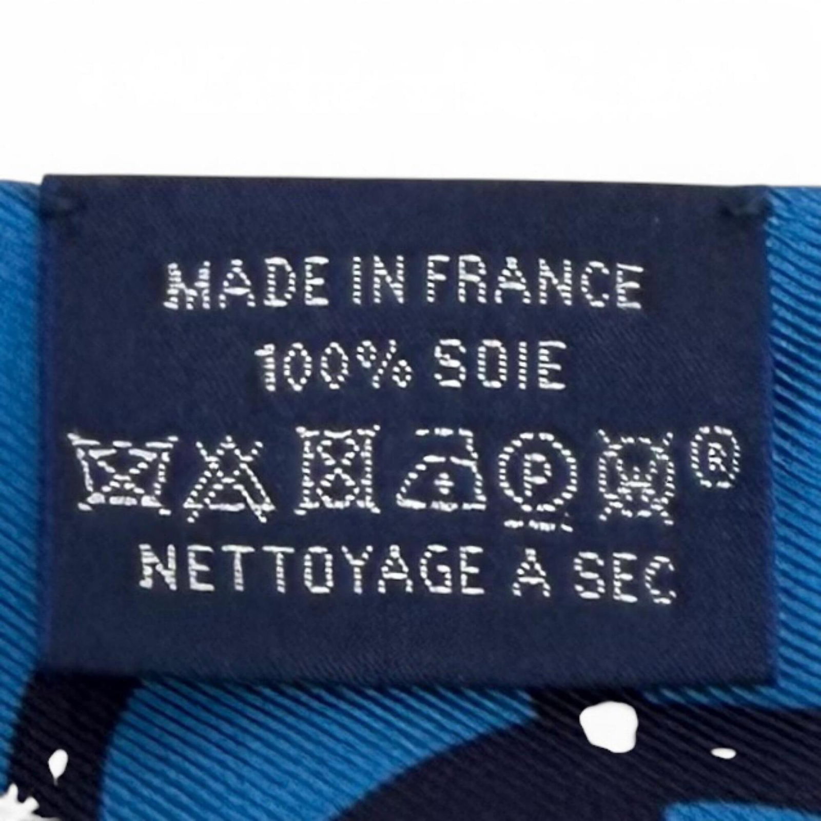 Hermes Silk Scarf - 8