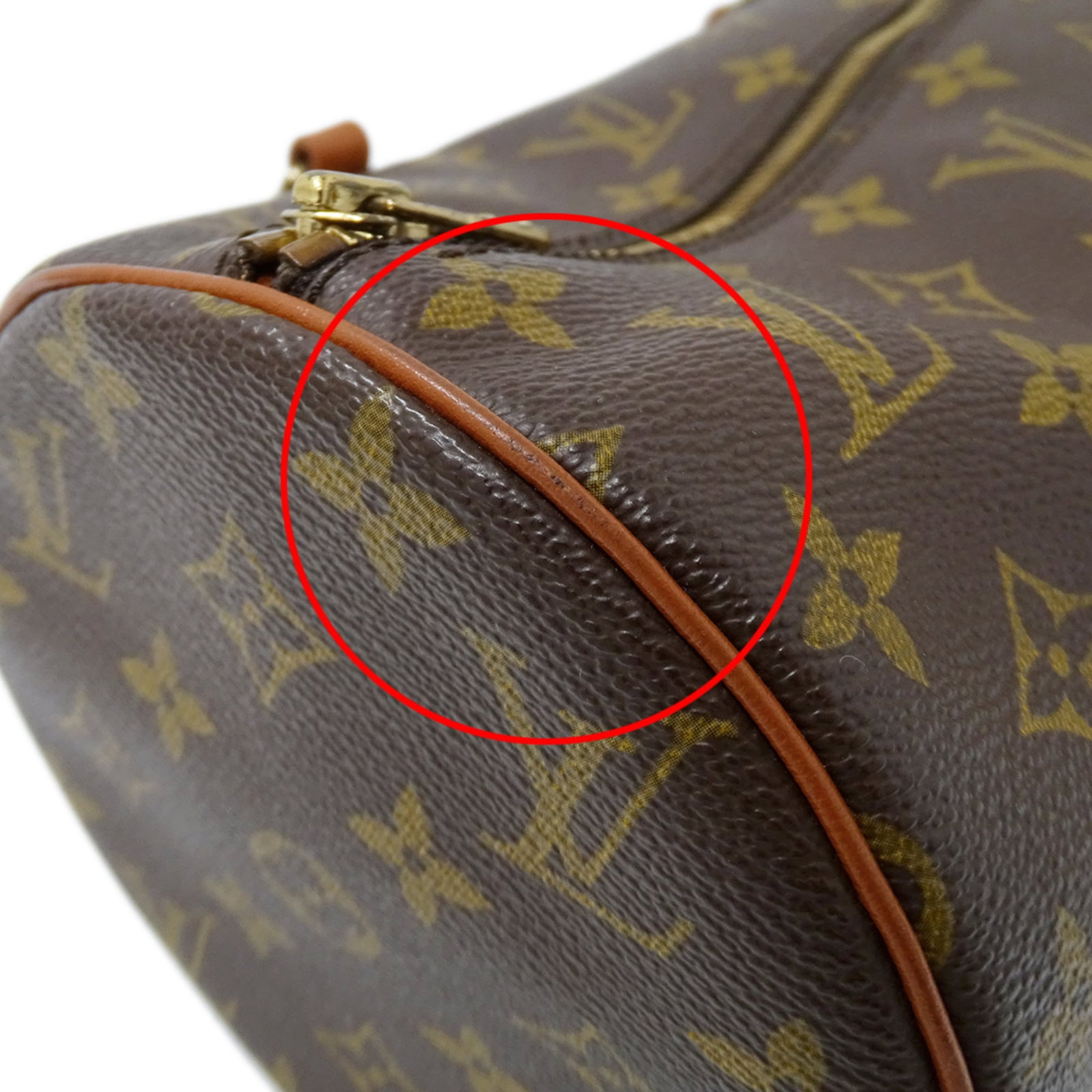 Louis Vuitton Monogram Pouch Handbag - 10