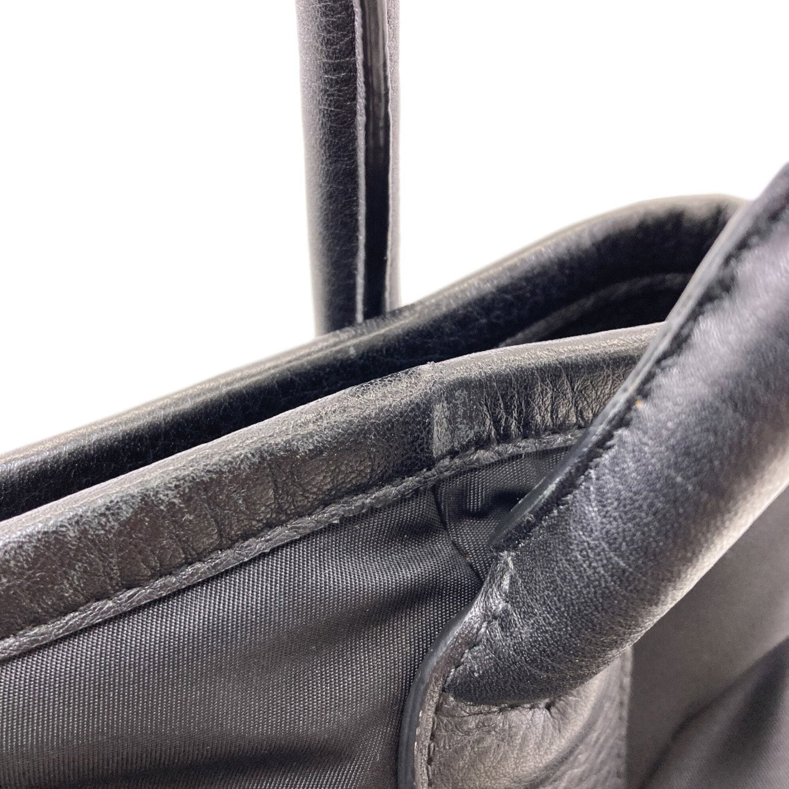 Bag Nylon Tote Prada - 14