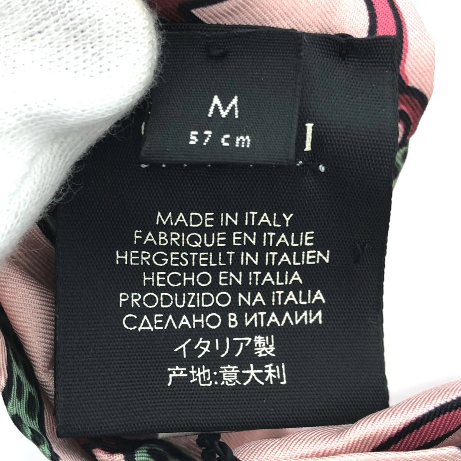 Gucci cloth - 10