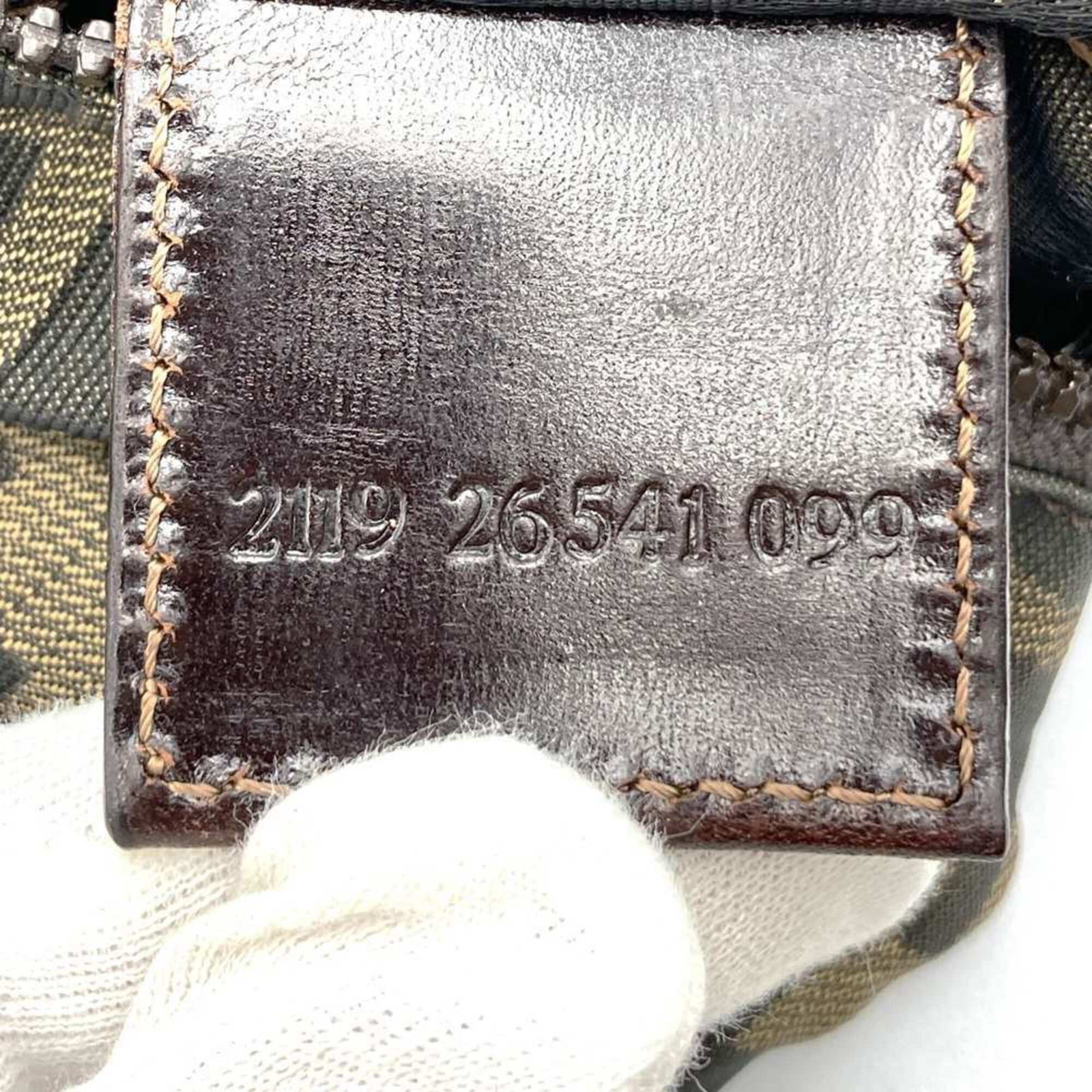 Handbag pouch from Zucca - 8