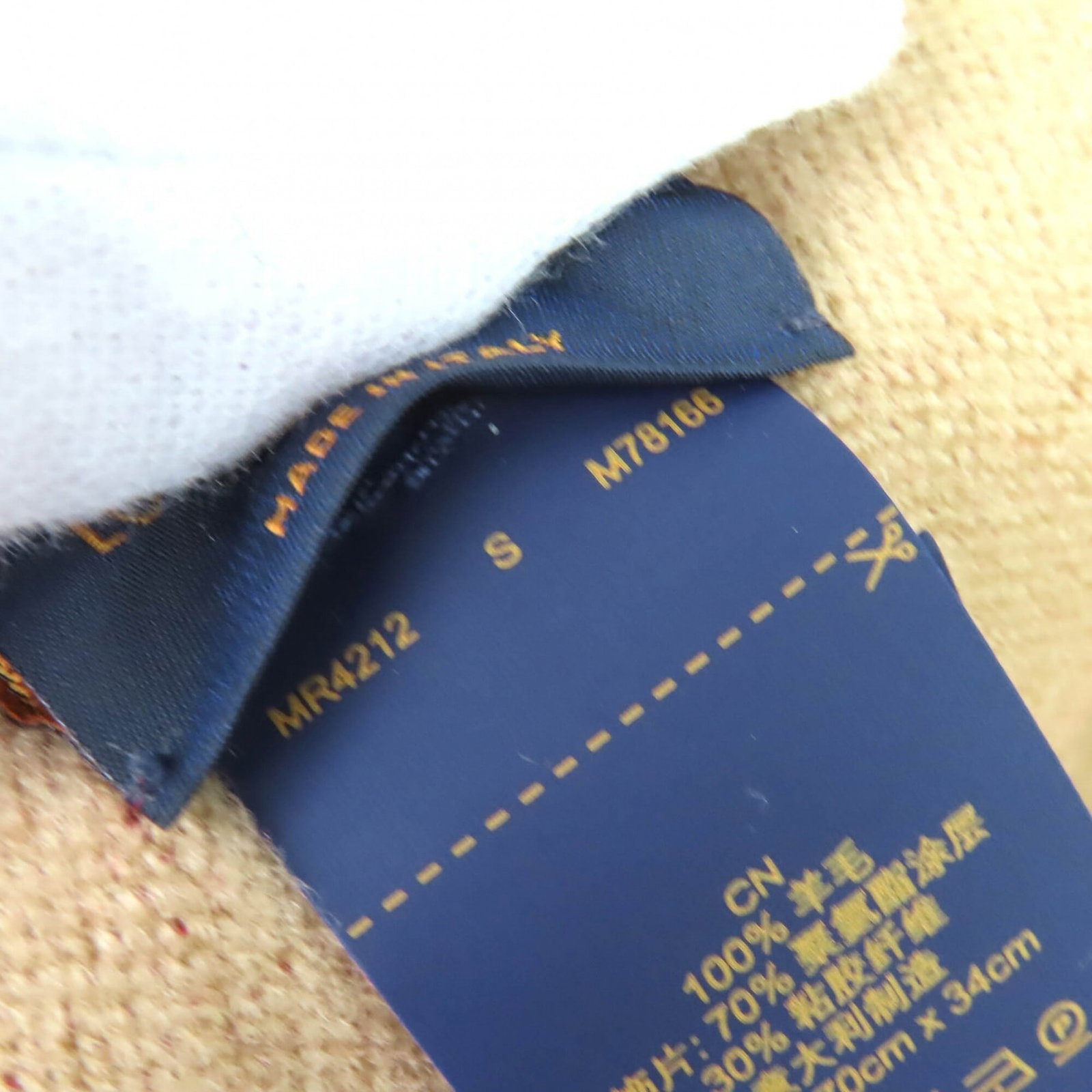 Louis Vuitton Stole Wool Elastane Rayon - 9