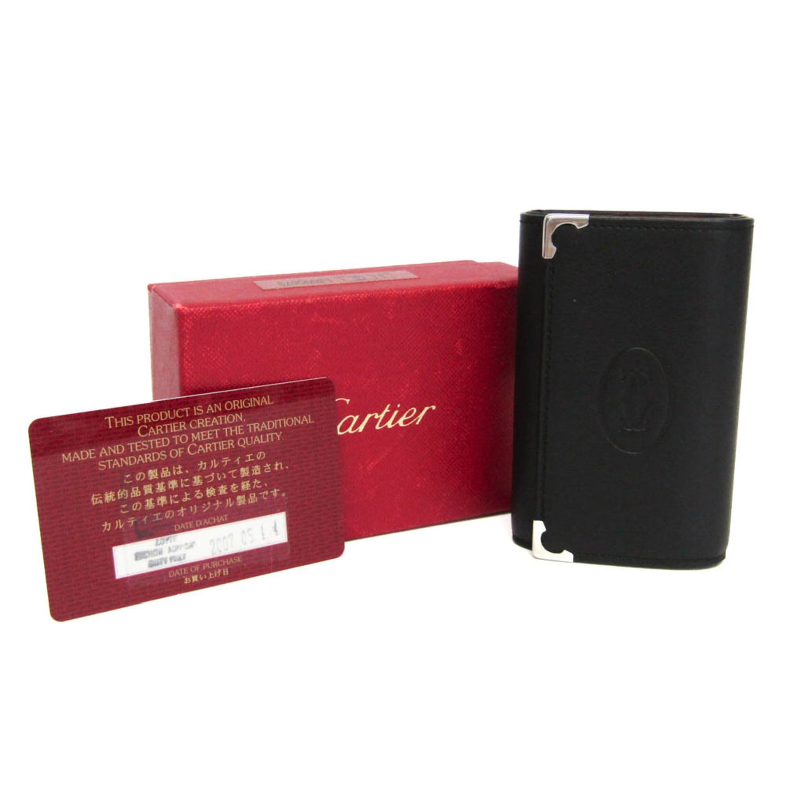 Keycase Leather by Cartier - 2