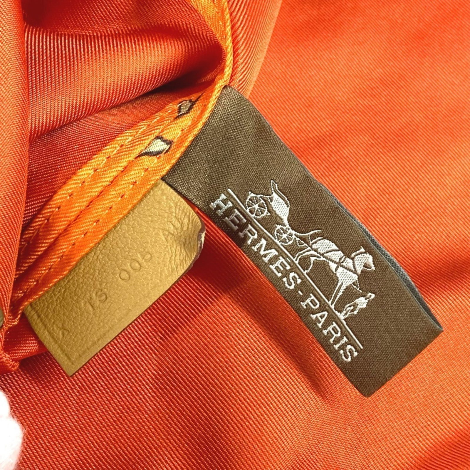 Hermes Pouch - 13