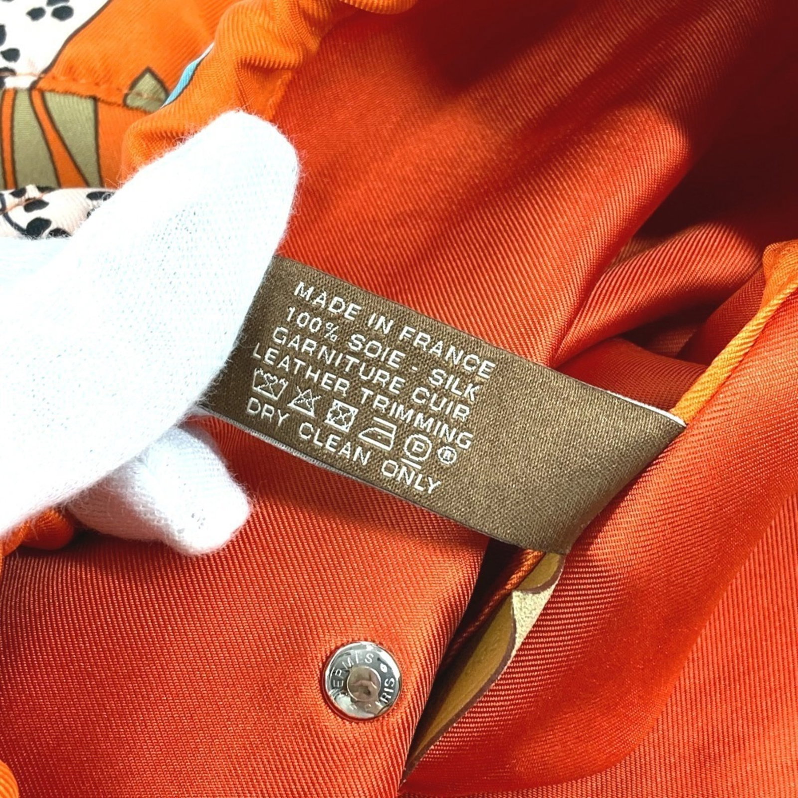 Hermes Pouch - 14