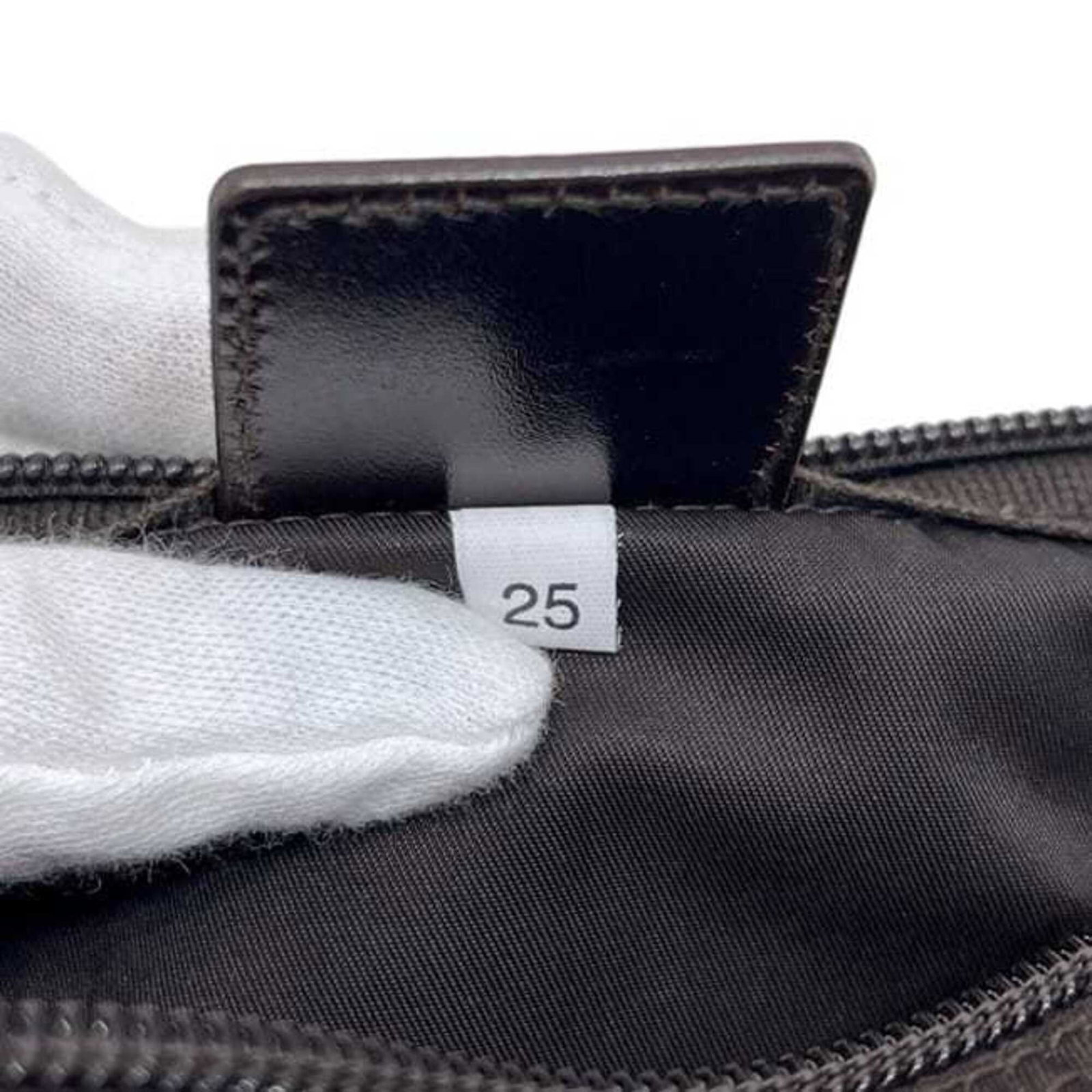 Nylon Pouch Prada - 7