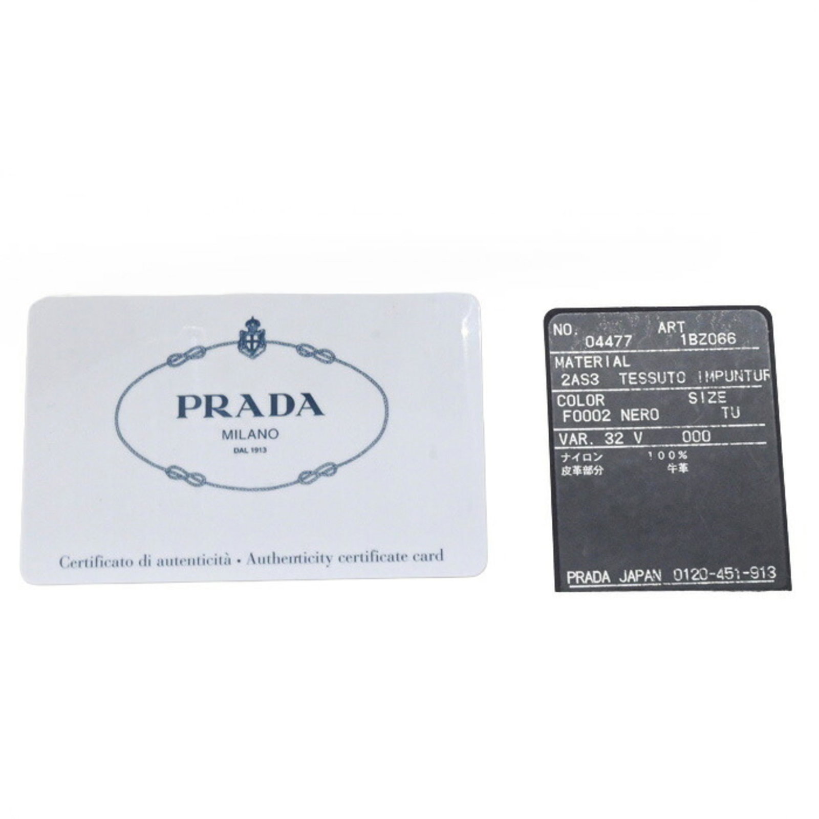 Backpack nylon by Prada - 16