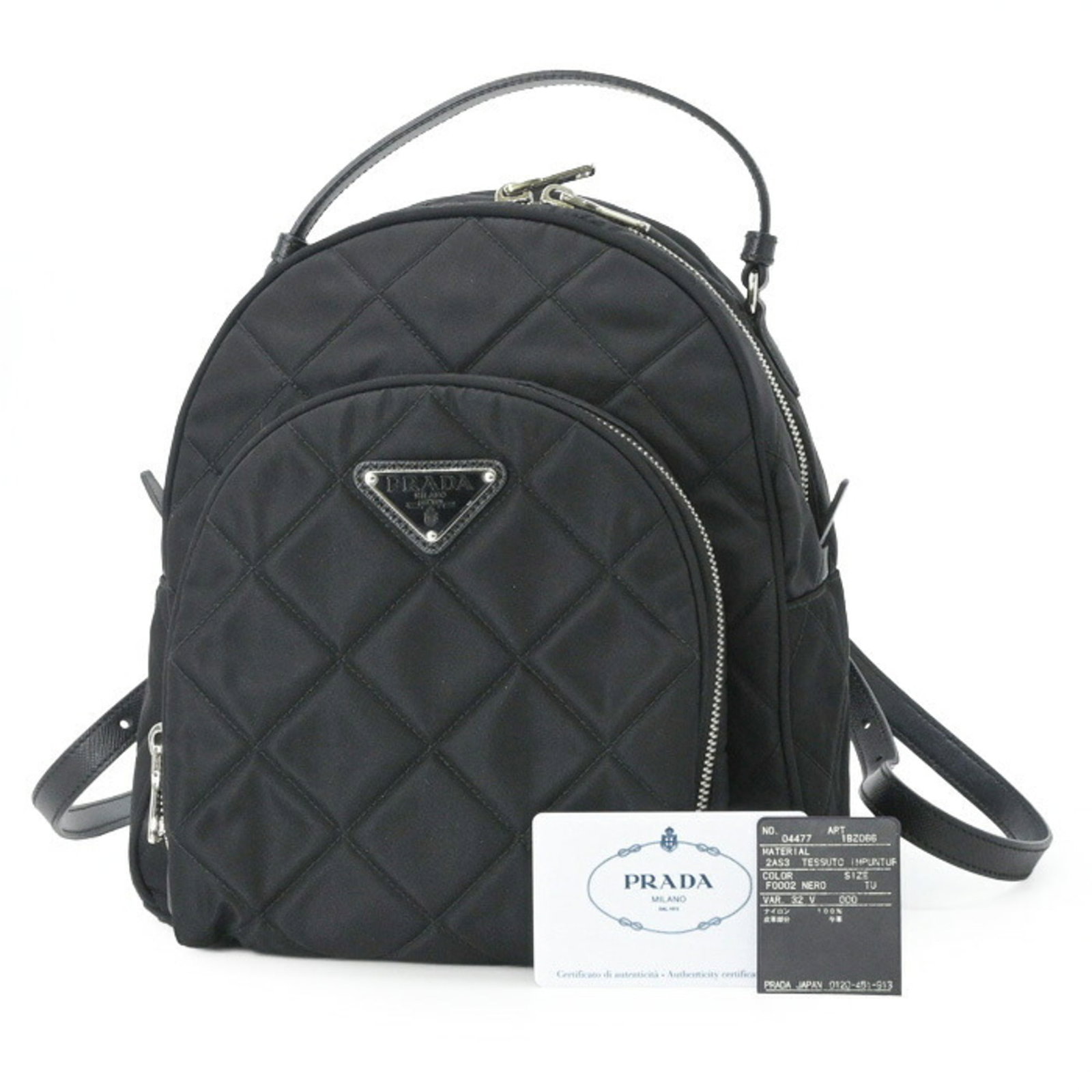 Backpack nylon by Prada: Backpack nylon by Prada Black, Camouflage, and White Prada Backpacks are available. Made from high-quality nylon, these backpacks feature a sleek design with a signature logo. The compact size of