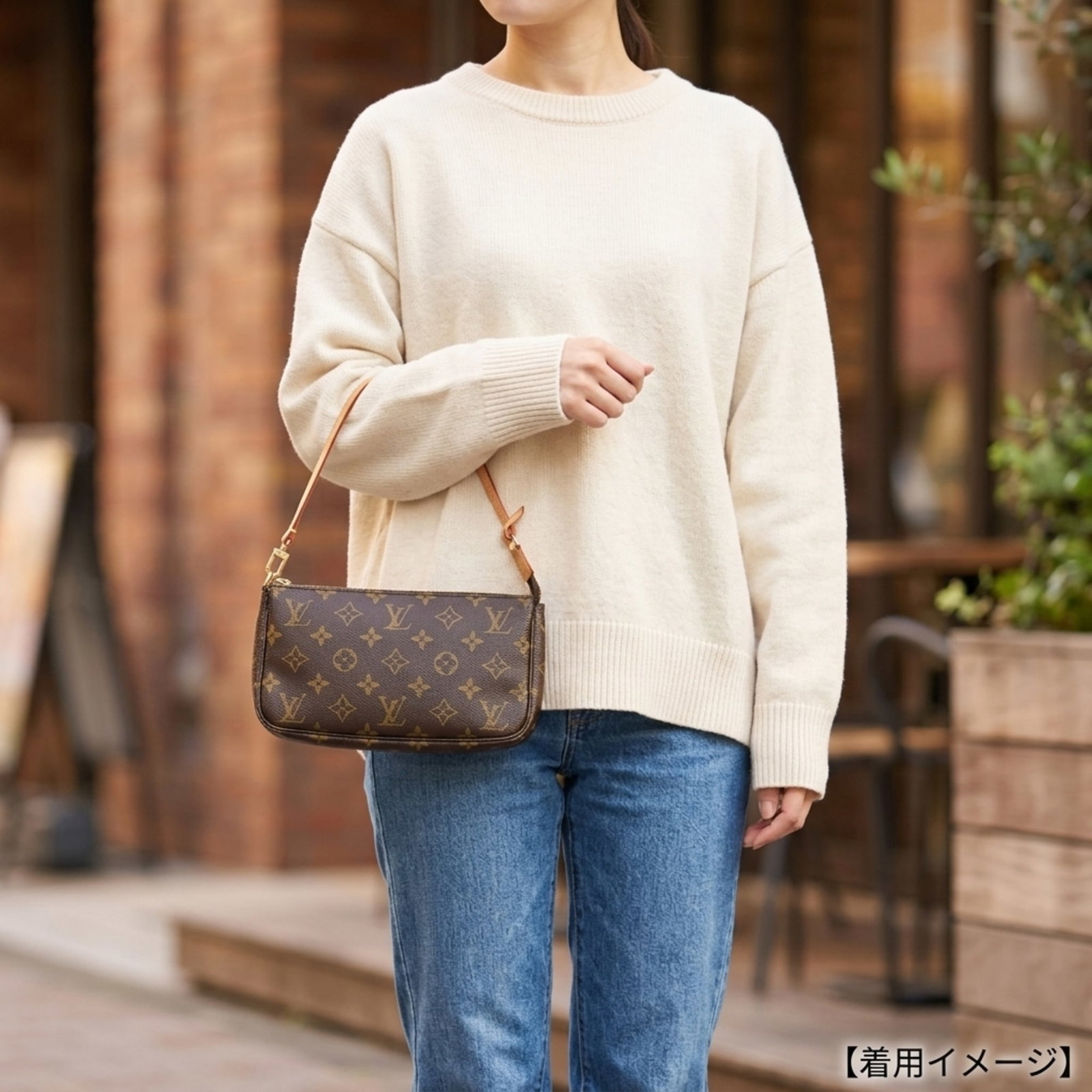 Louis Vuitton Handbag Monogram - 11