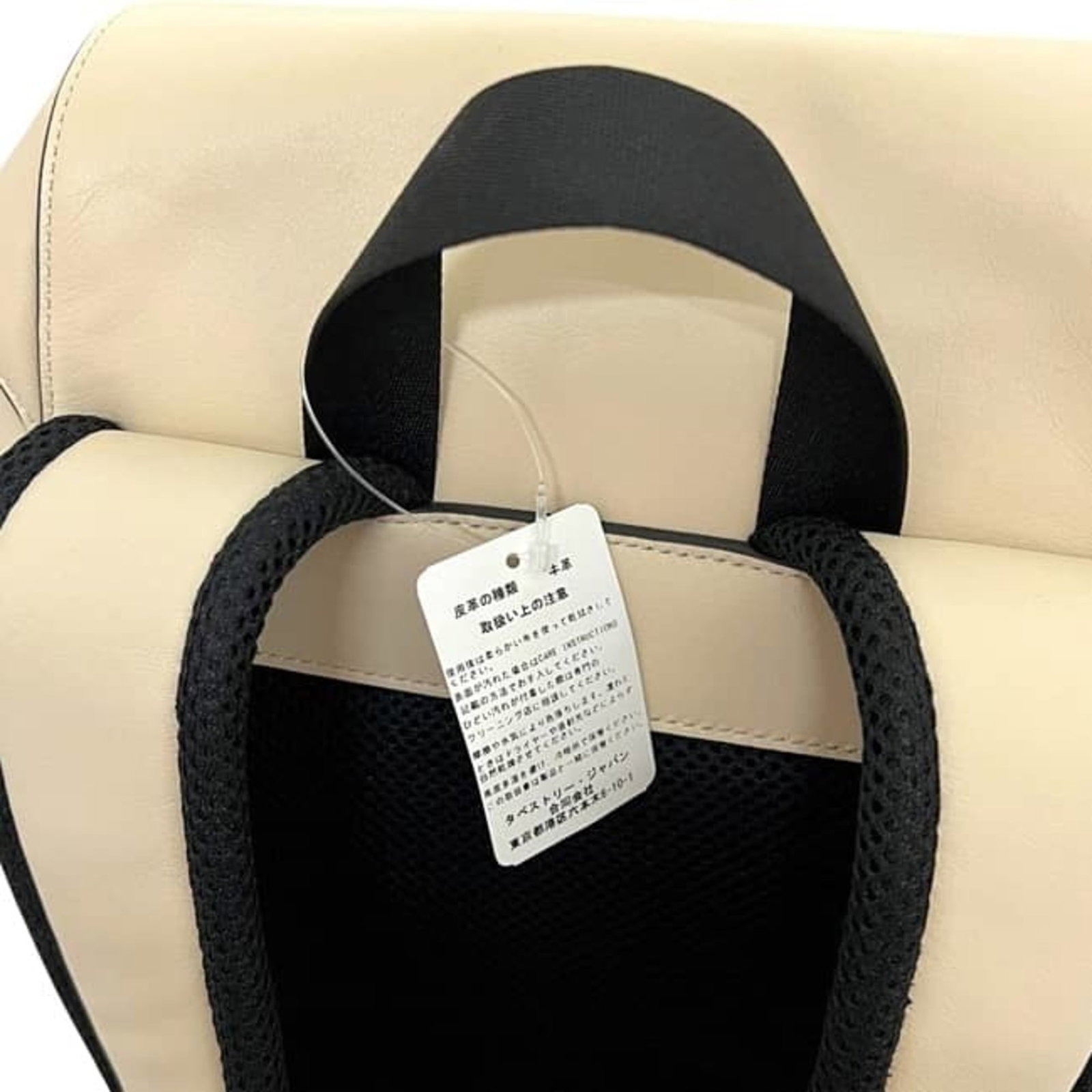 Backpack Leather Coach - 6