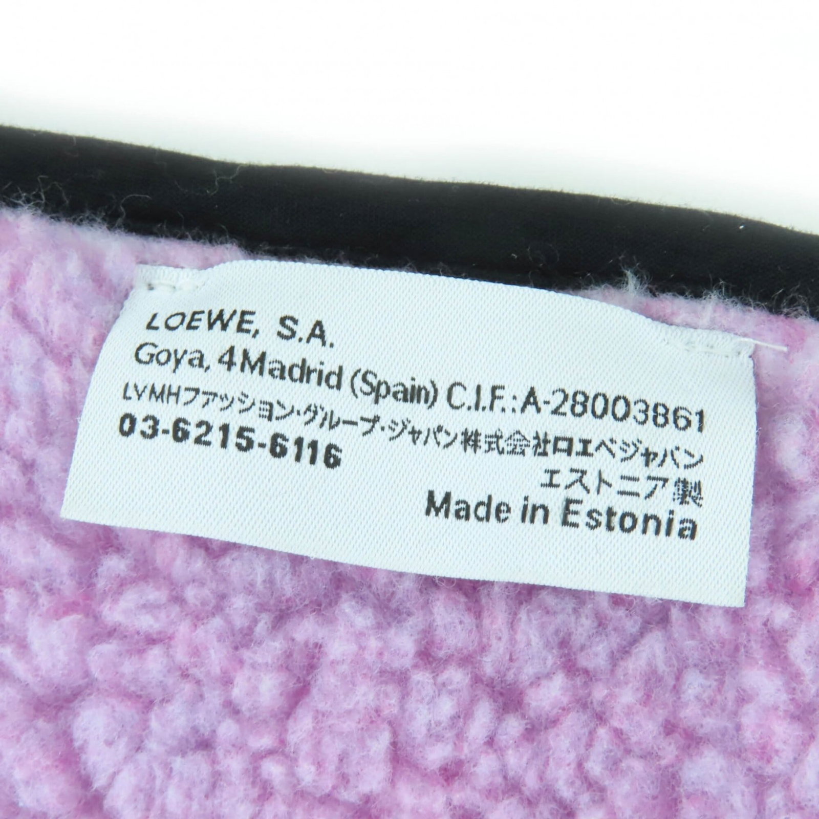 Loewe Cotton 90% Polyester Stole - 7