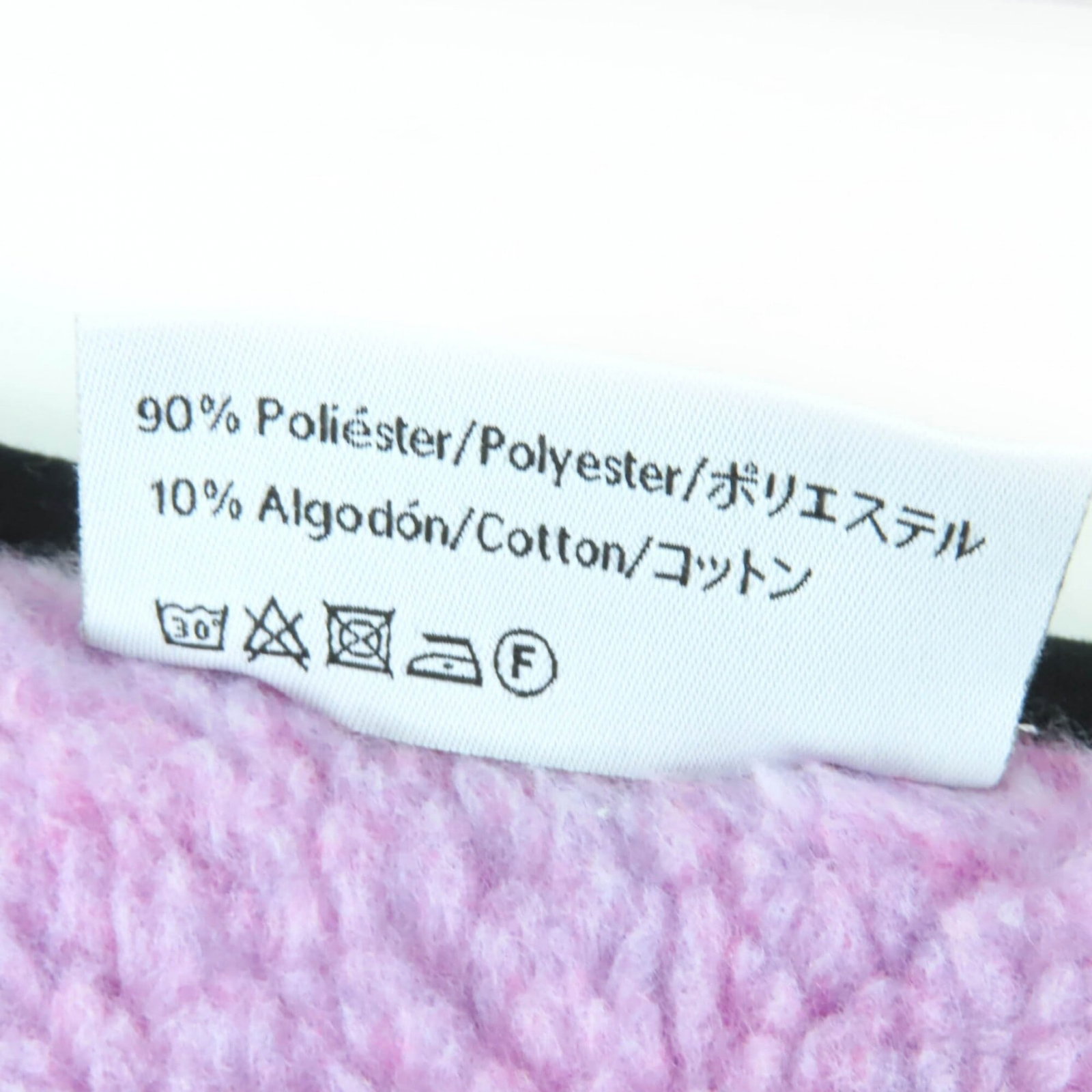 Loewe Cotton 90% Polyester Stole - 8