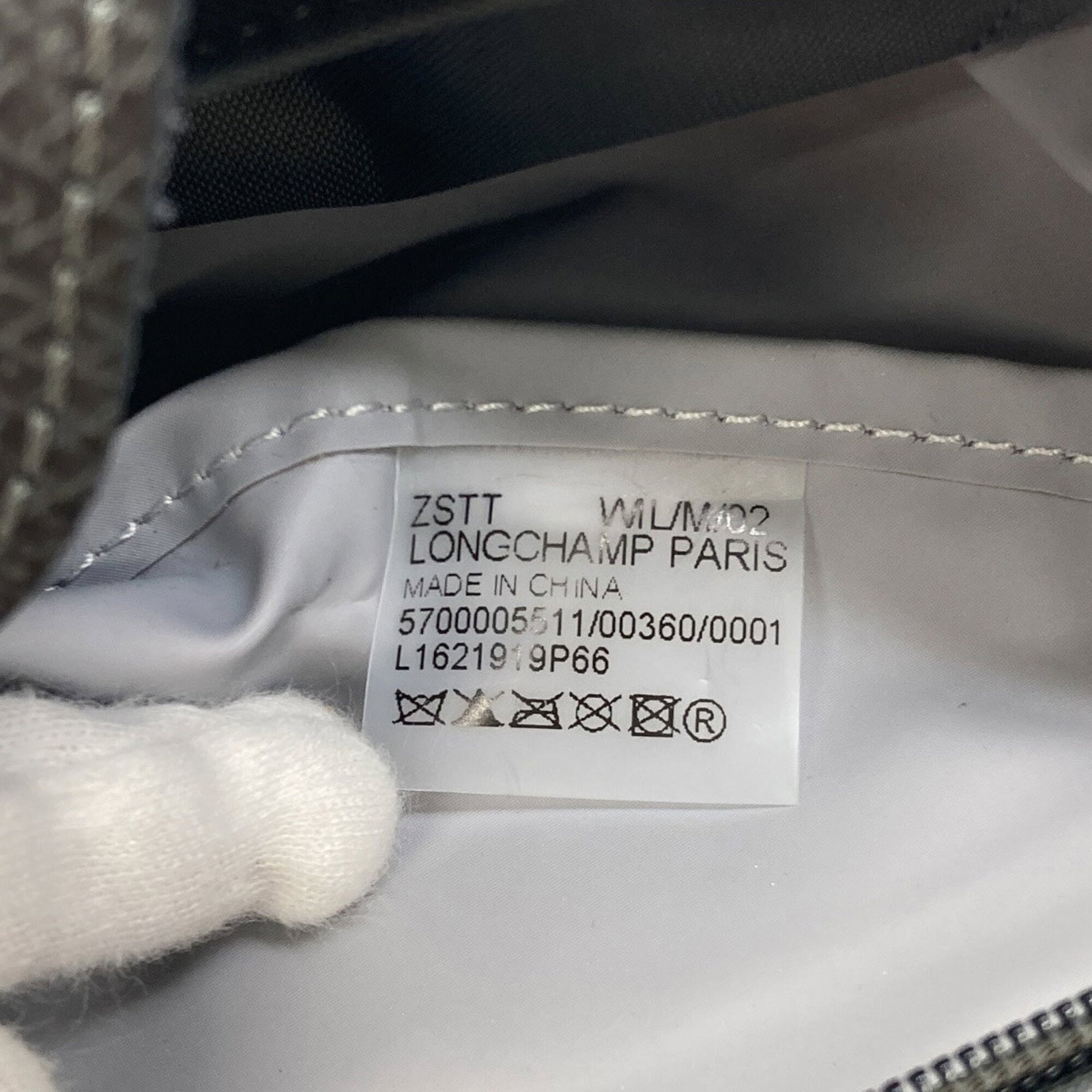 Handbag Nylon - 6