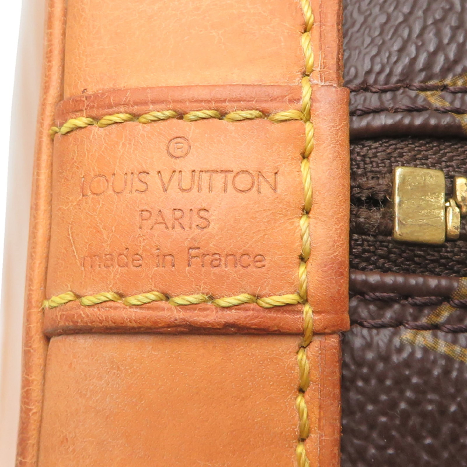 Louis Vuitton Handbag Monogram - 7