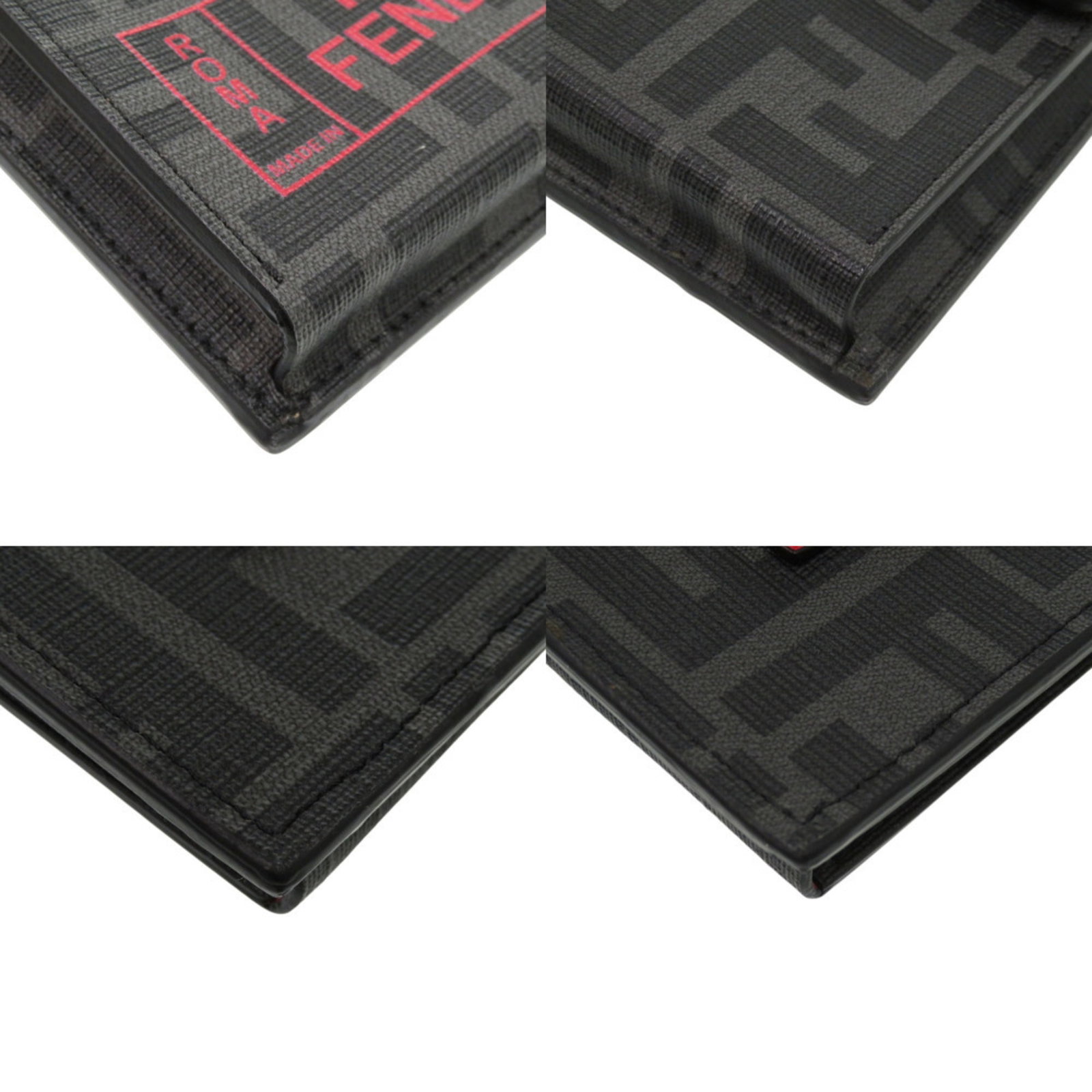 Fendi Keyring Leather - 4
