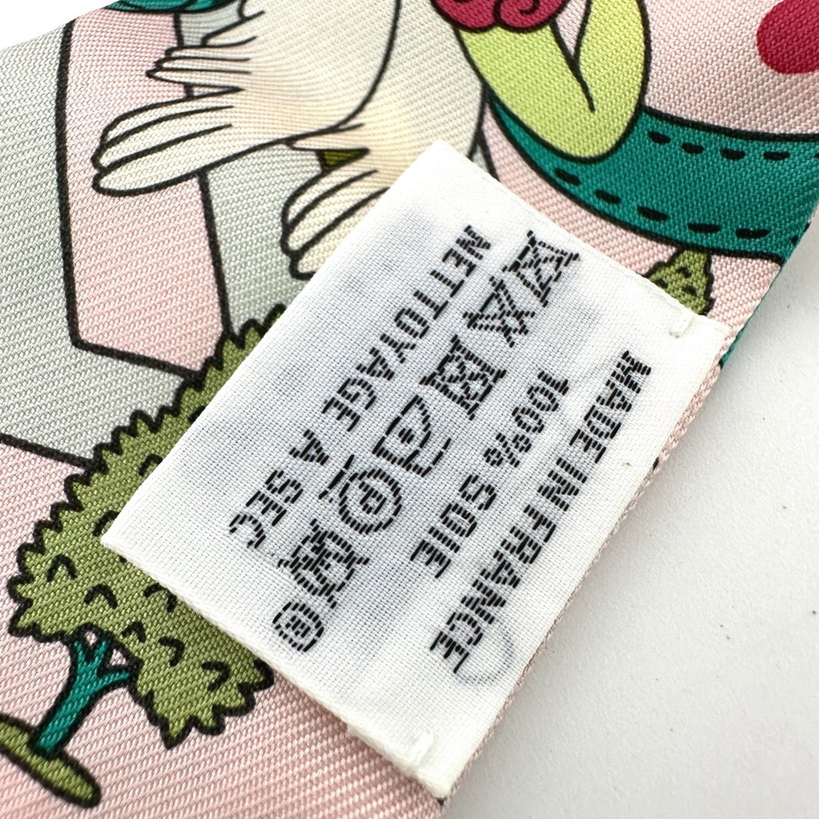 Hermes Silk Scarf - 9
