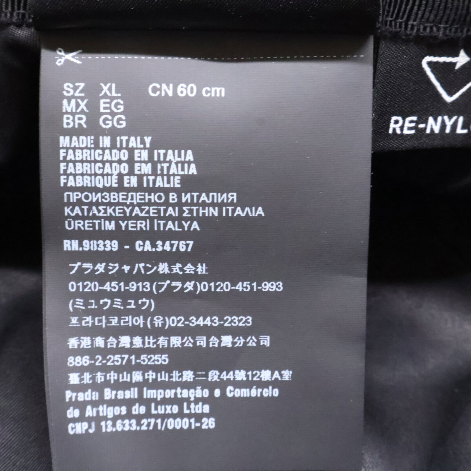 Hat Nylon Prada Bucket - 8